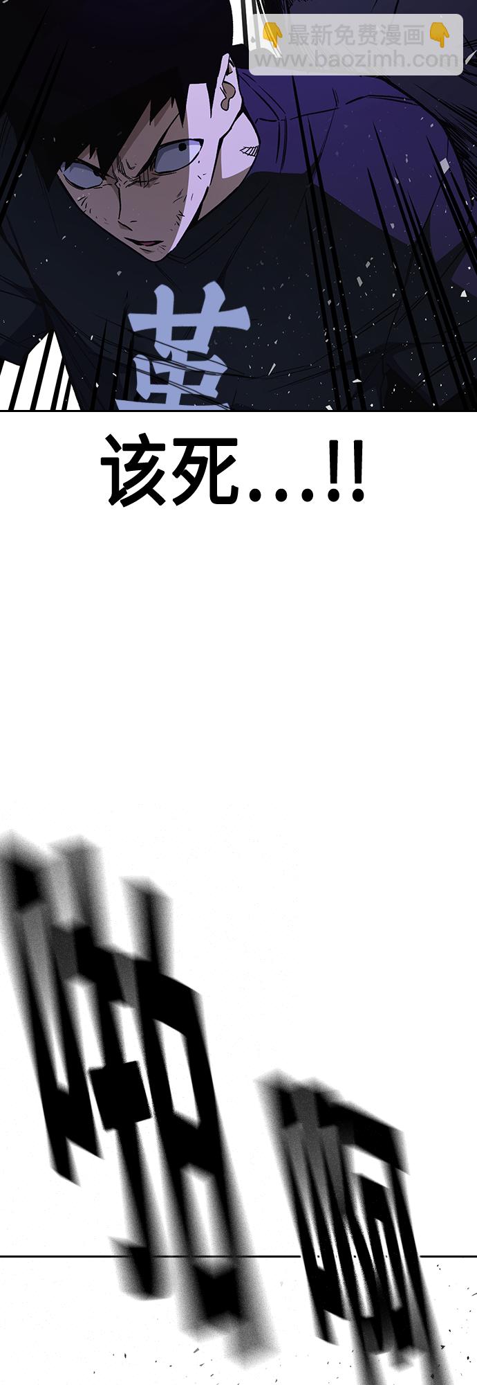 第2季 第70话8