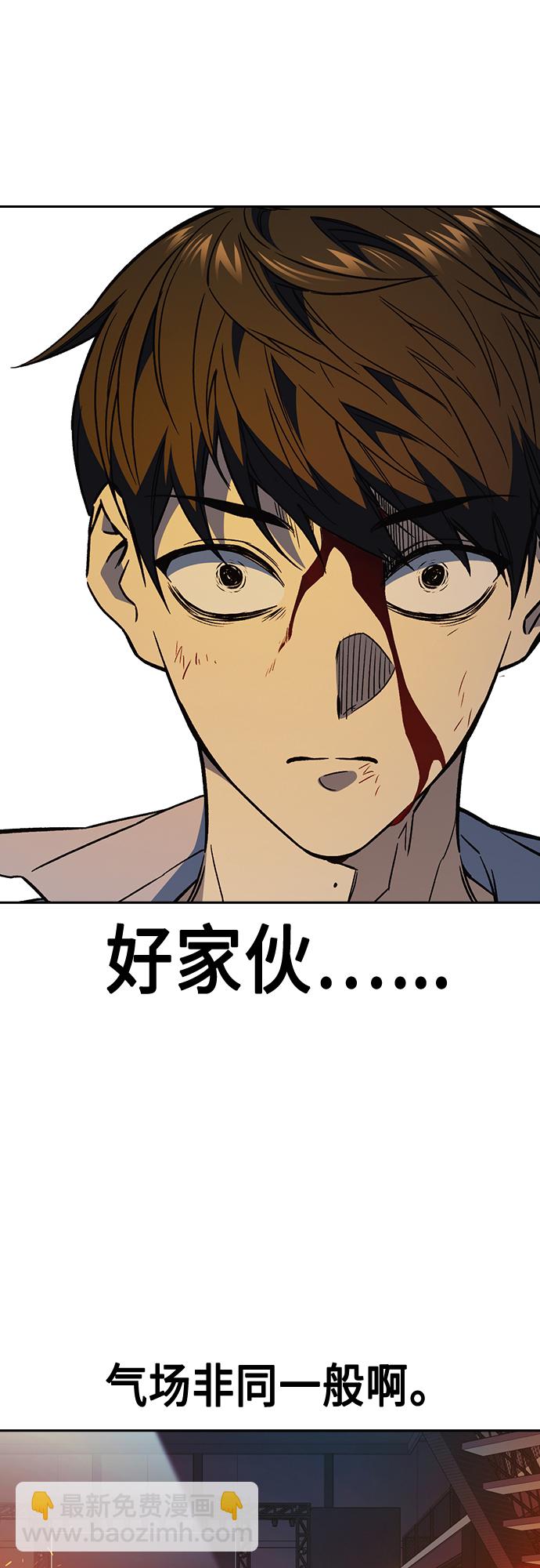 第2季 第72话15