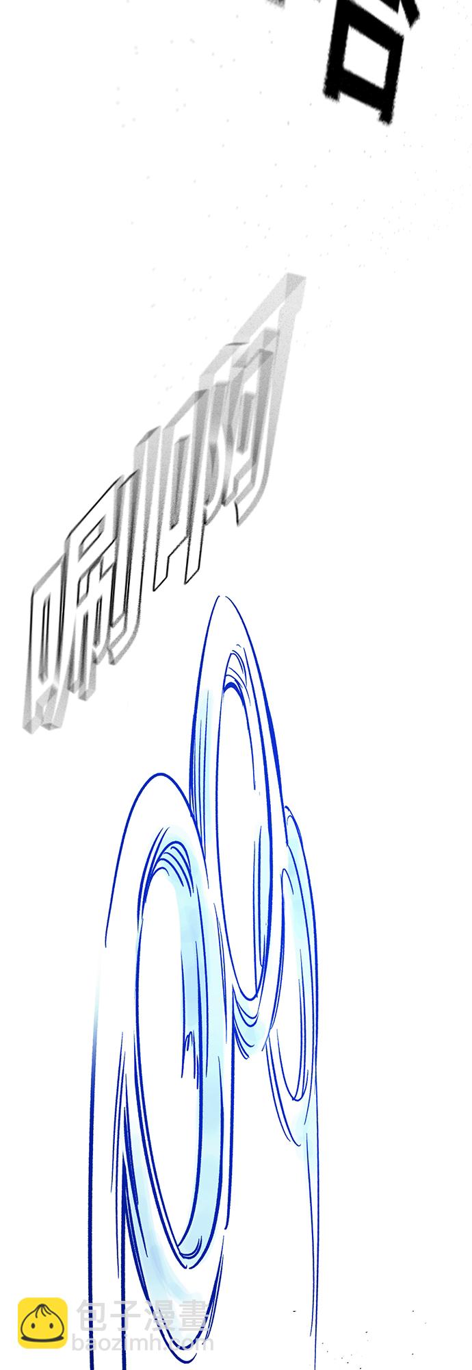 第2季 第74话10