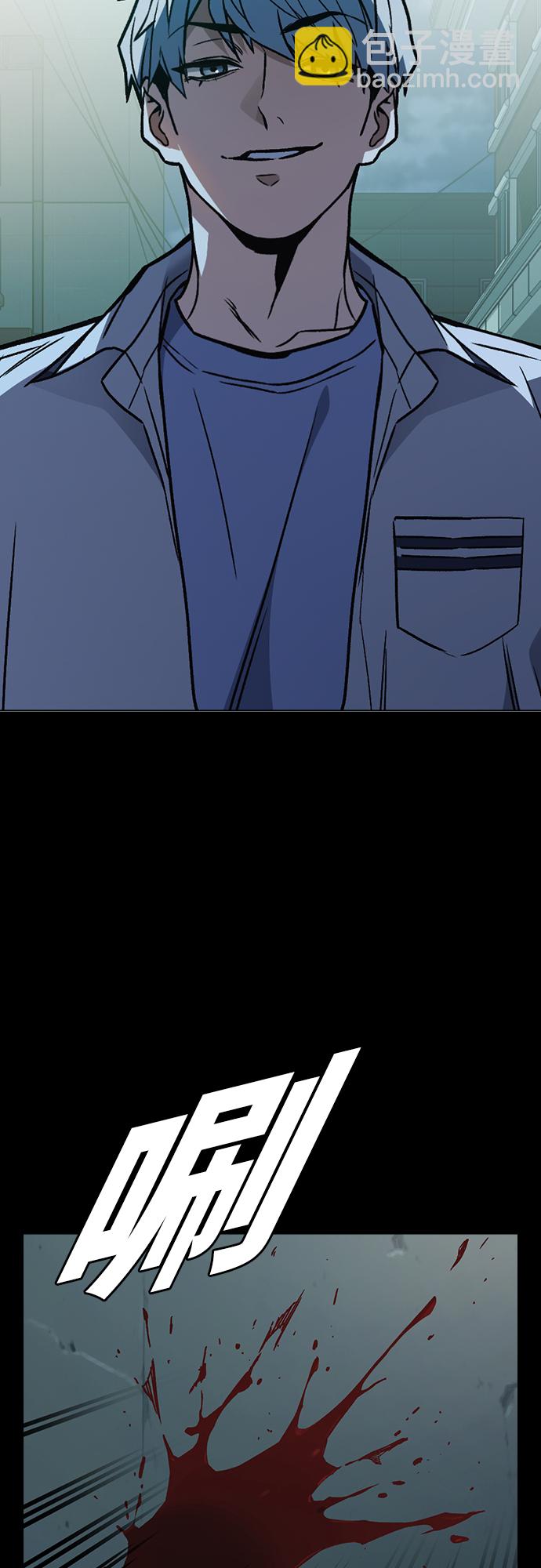 第2季 第74话69