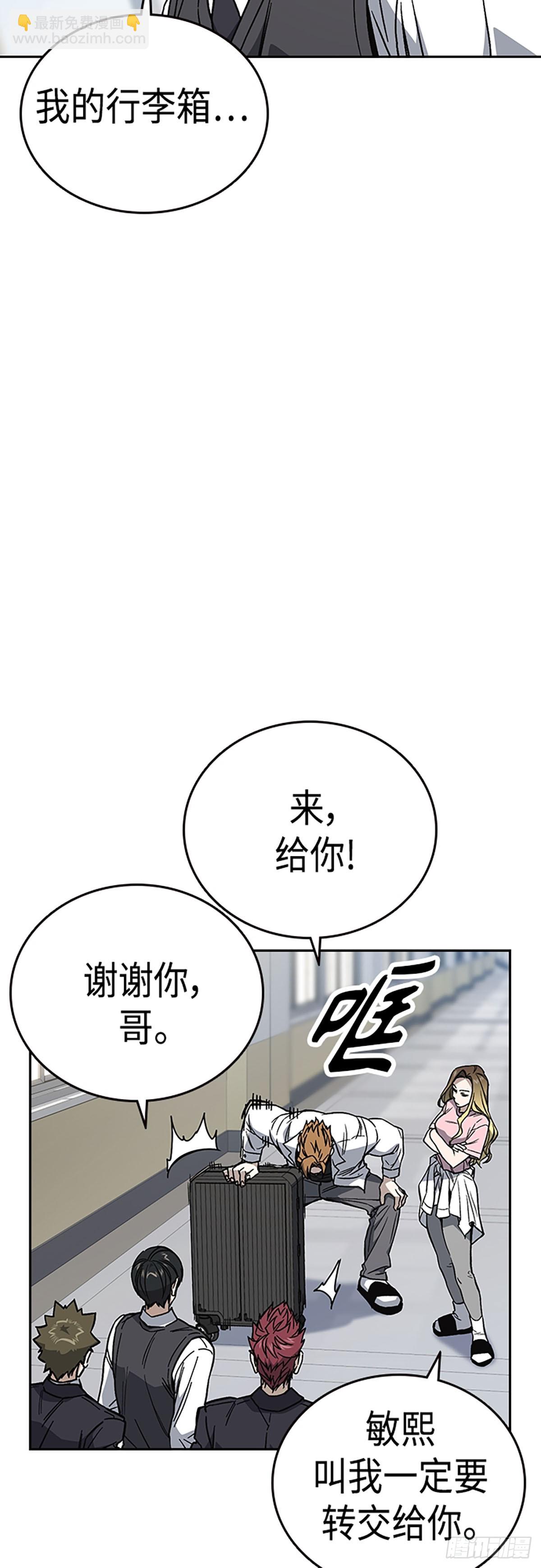 第2季 第78话27