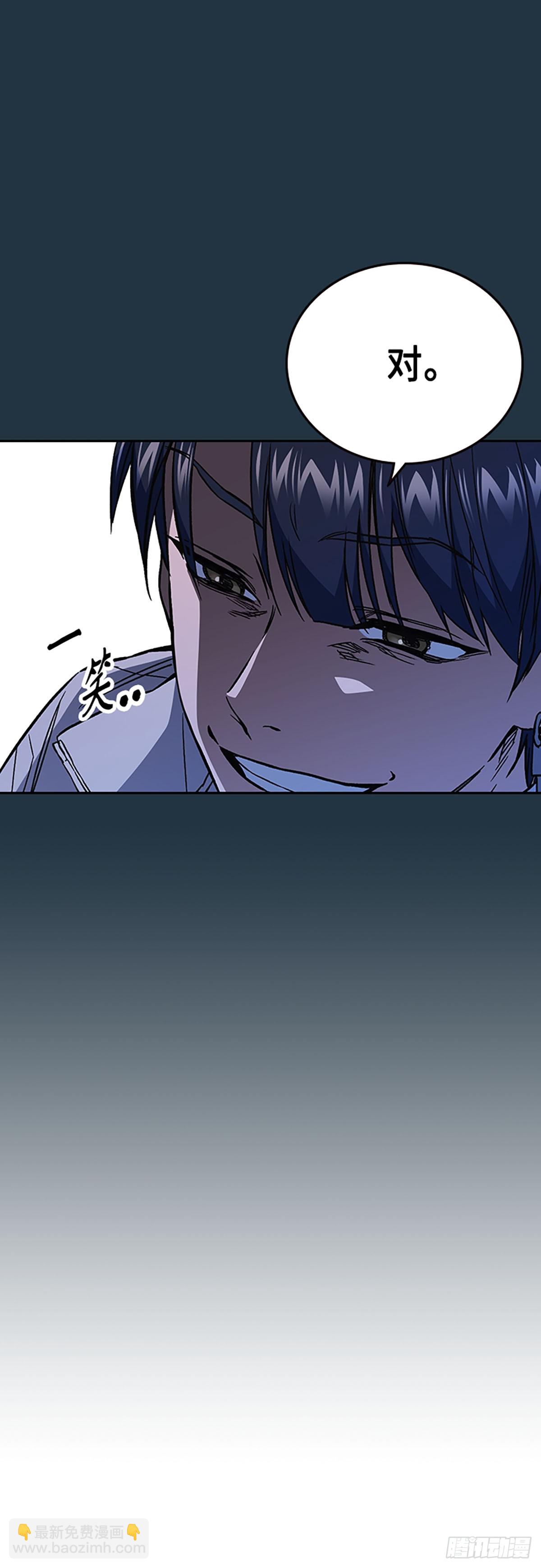 第2季 第78话47