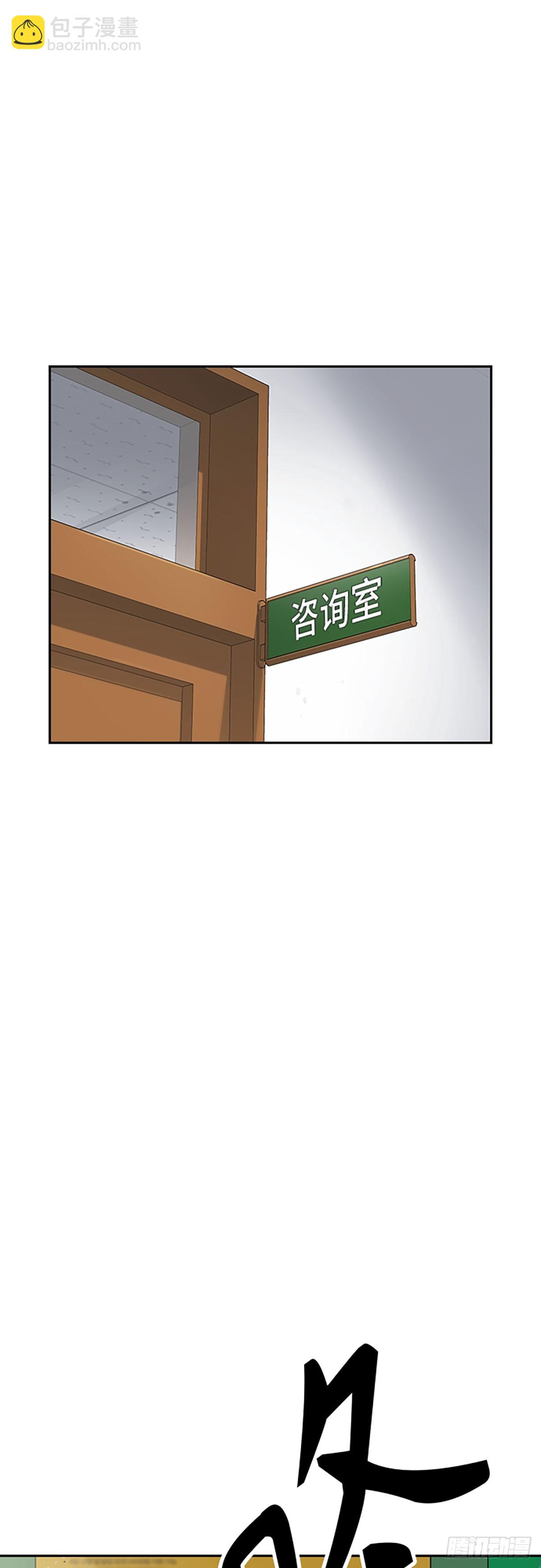 第2季 第78话63