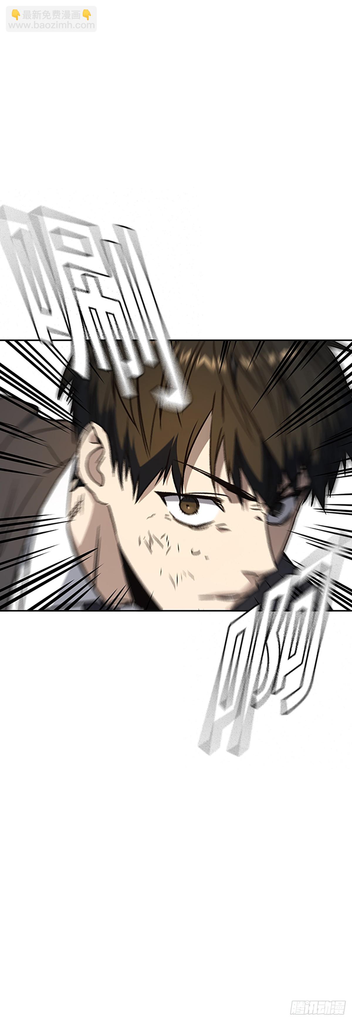 第2季 第83话19