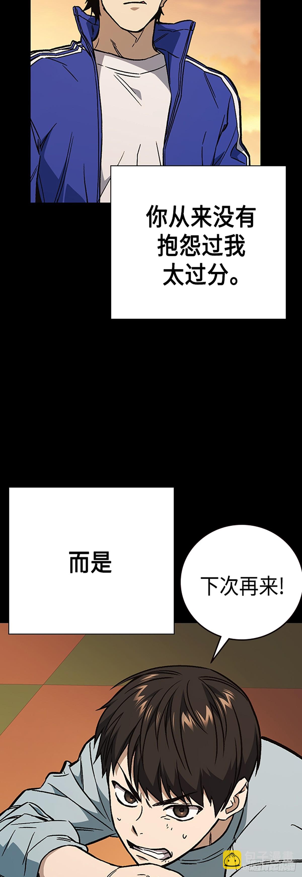 第2季 第83话25