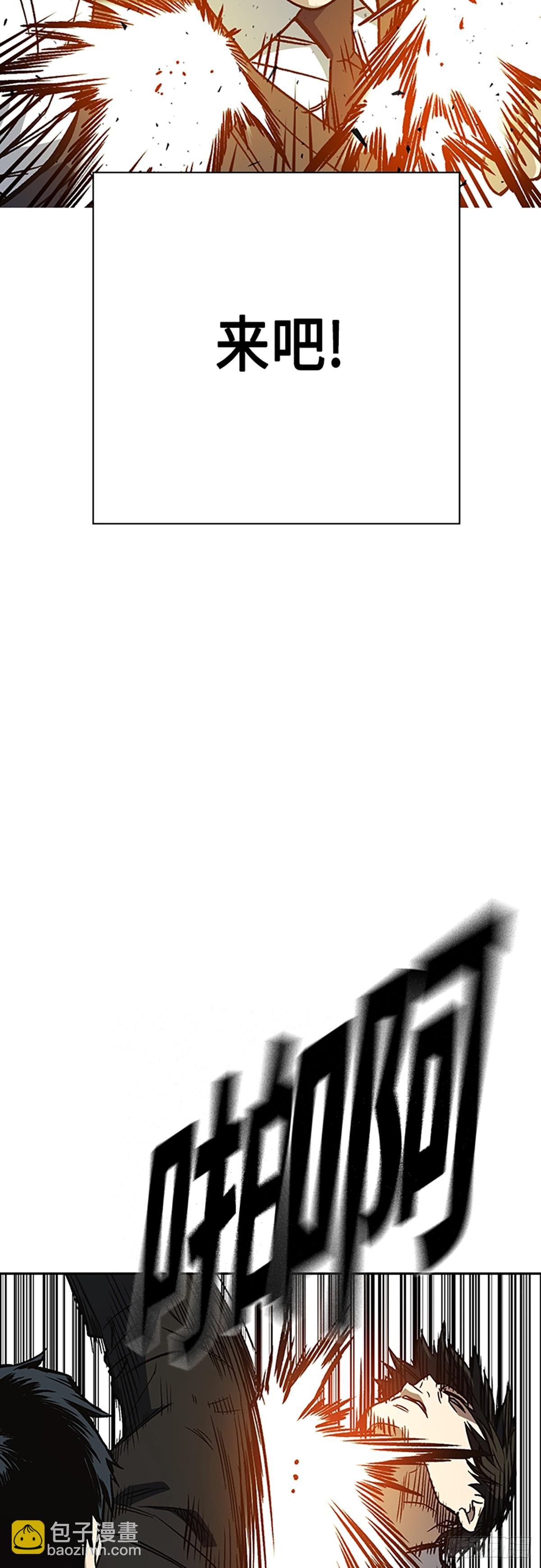 第2季 第83话35