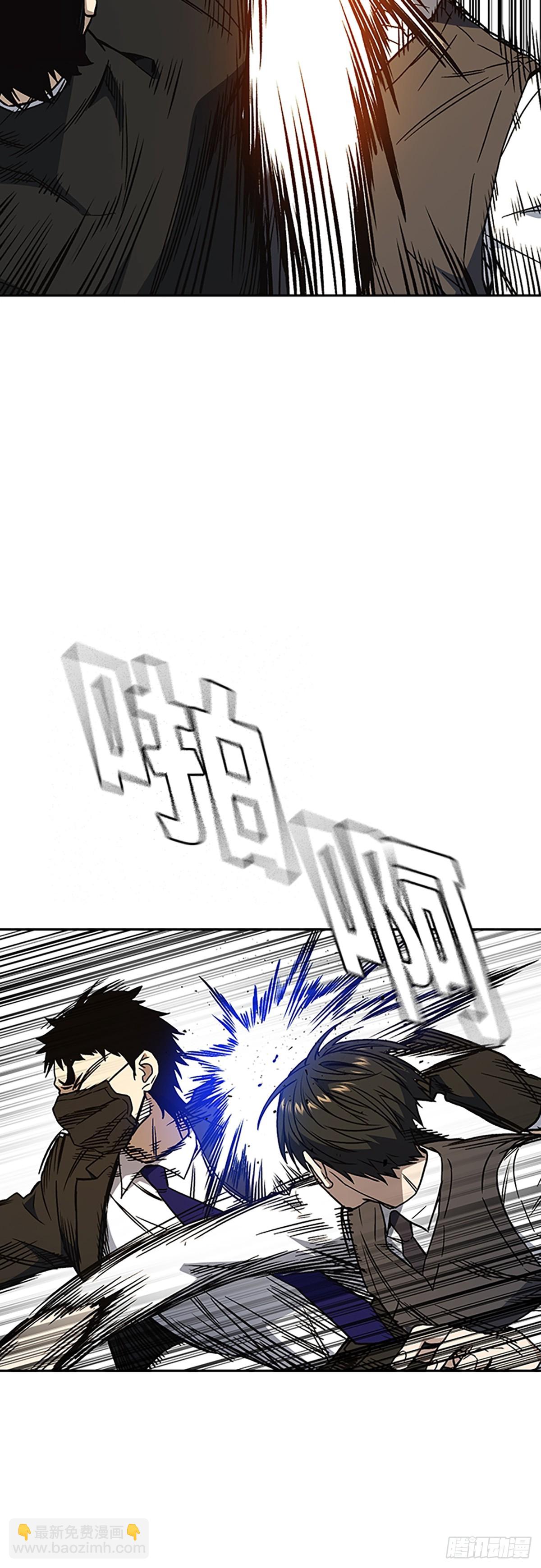 第2季 第83话36