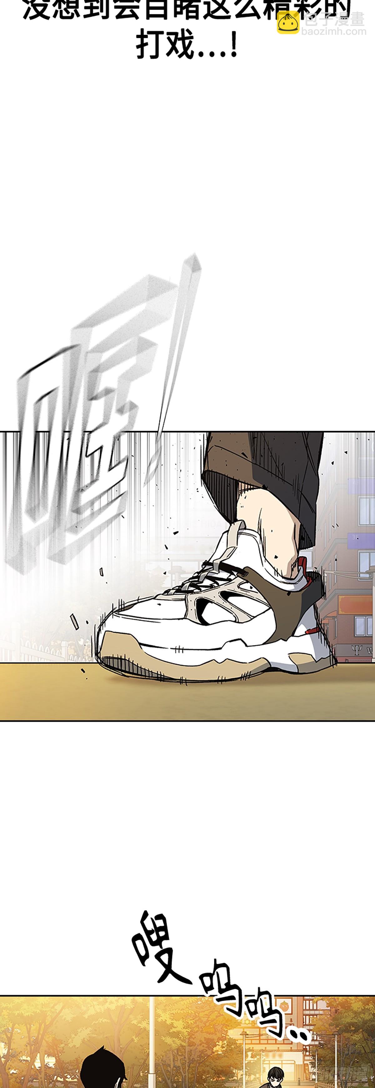 第2季 第83话40
