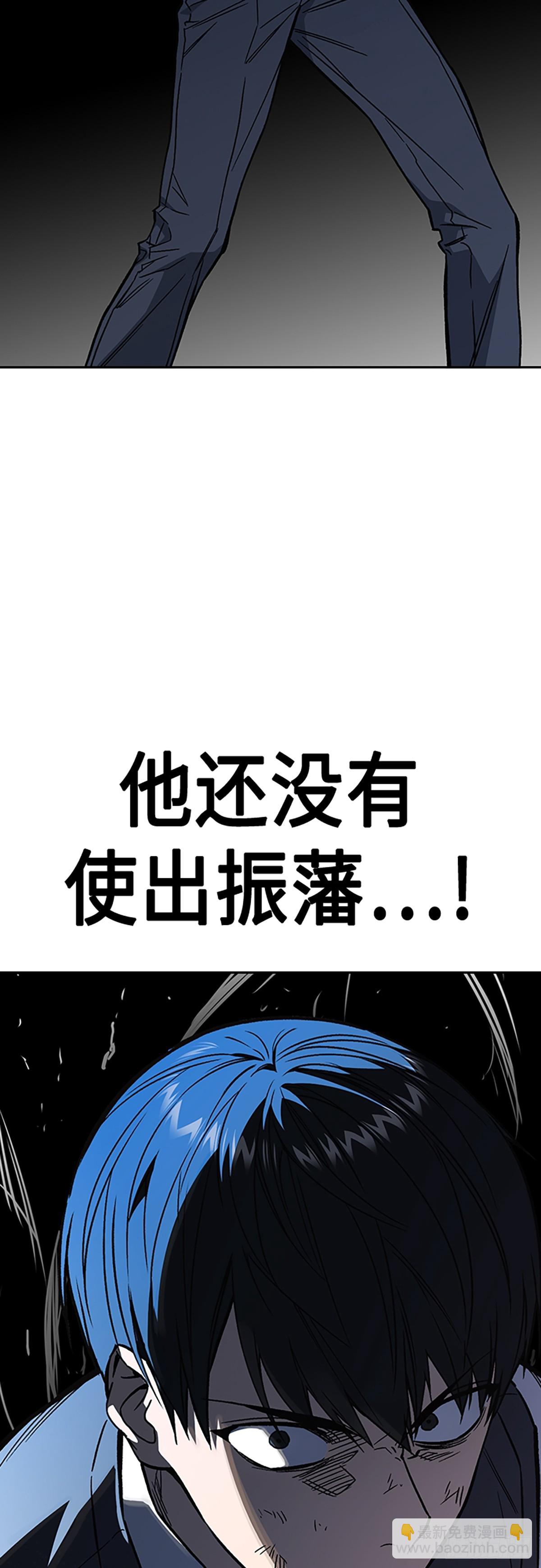 第2季 第83话43