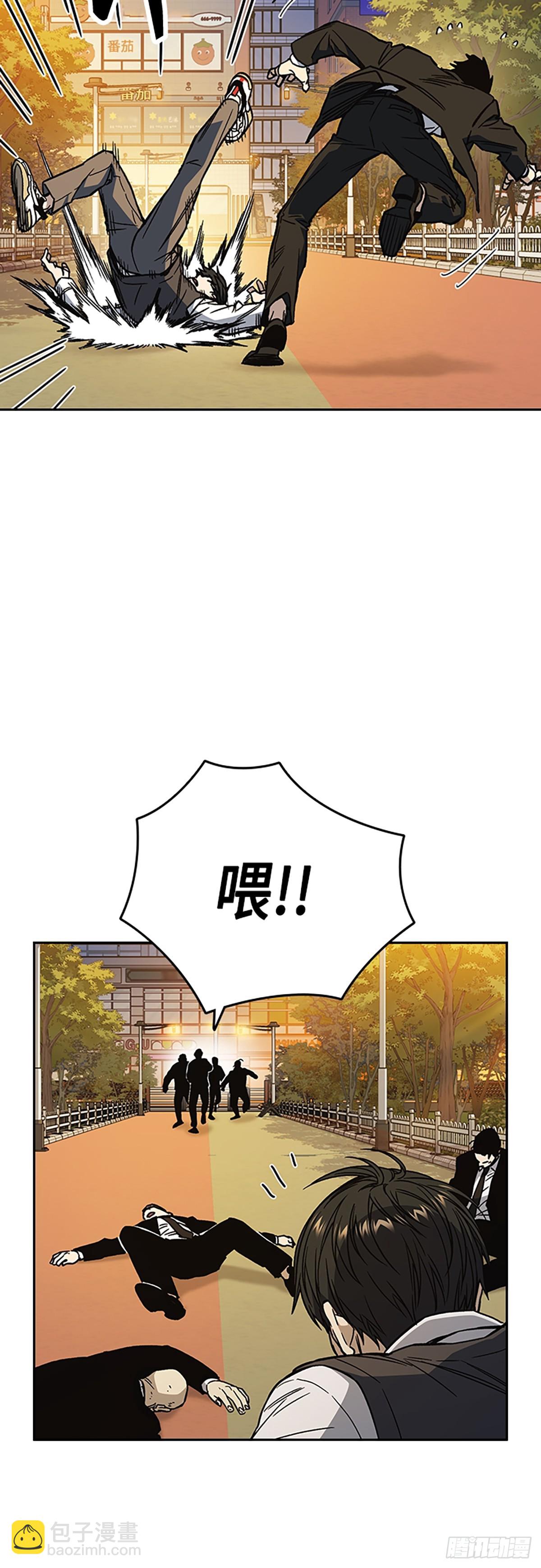 第2季 第83话56