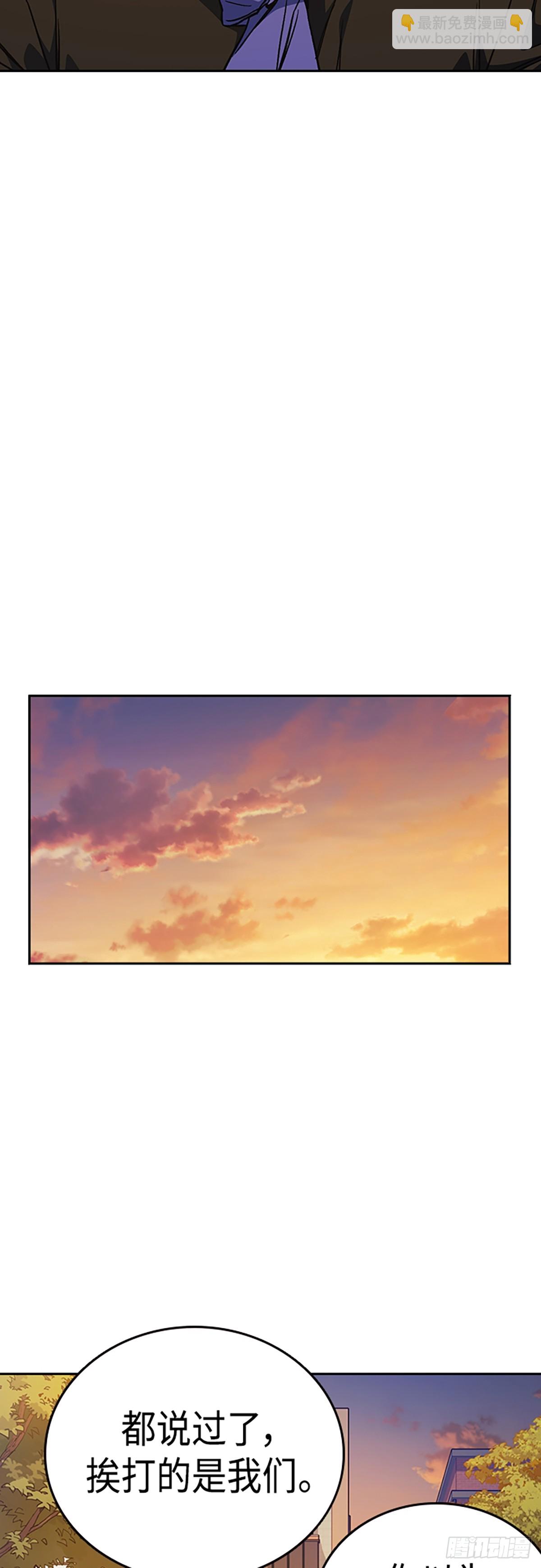 第2季 第83话59