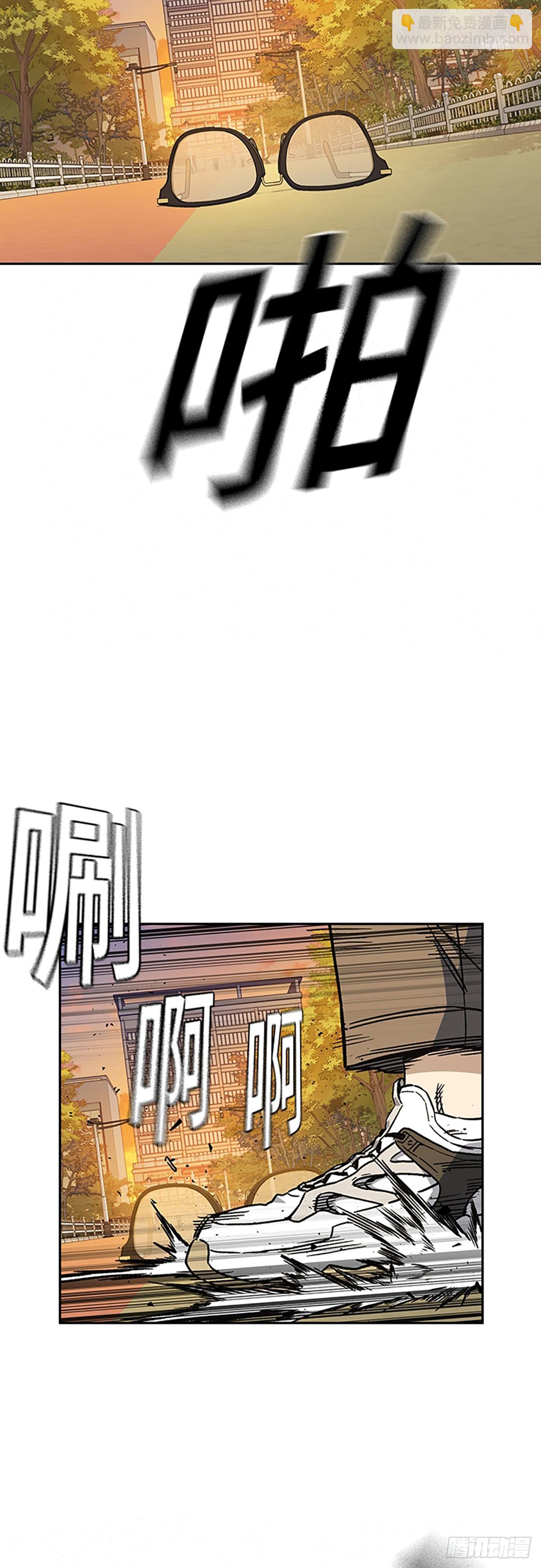 第2季 第83话7