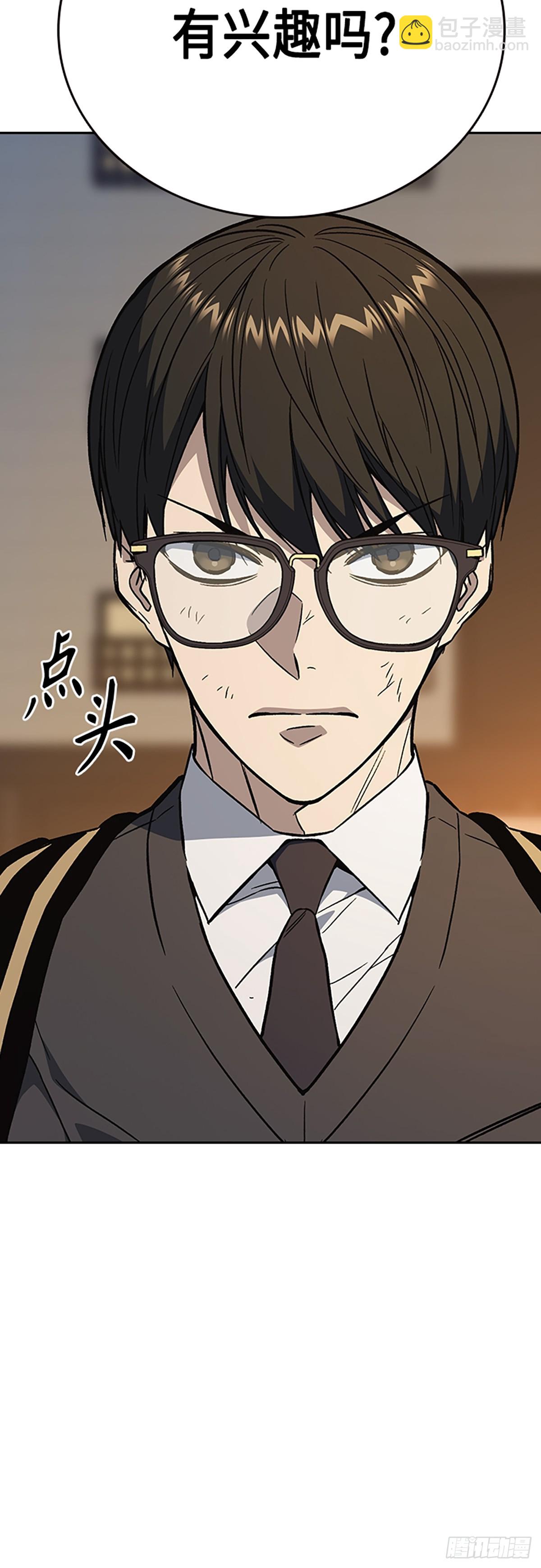 第2季 第83话72