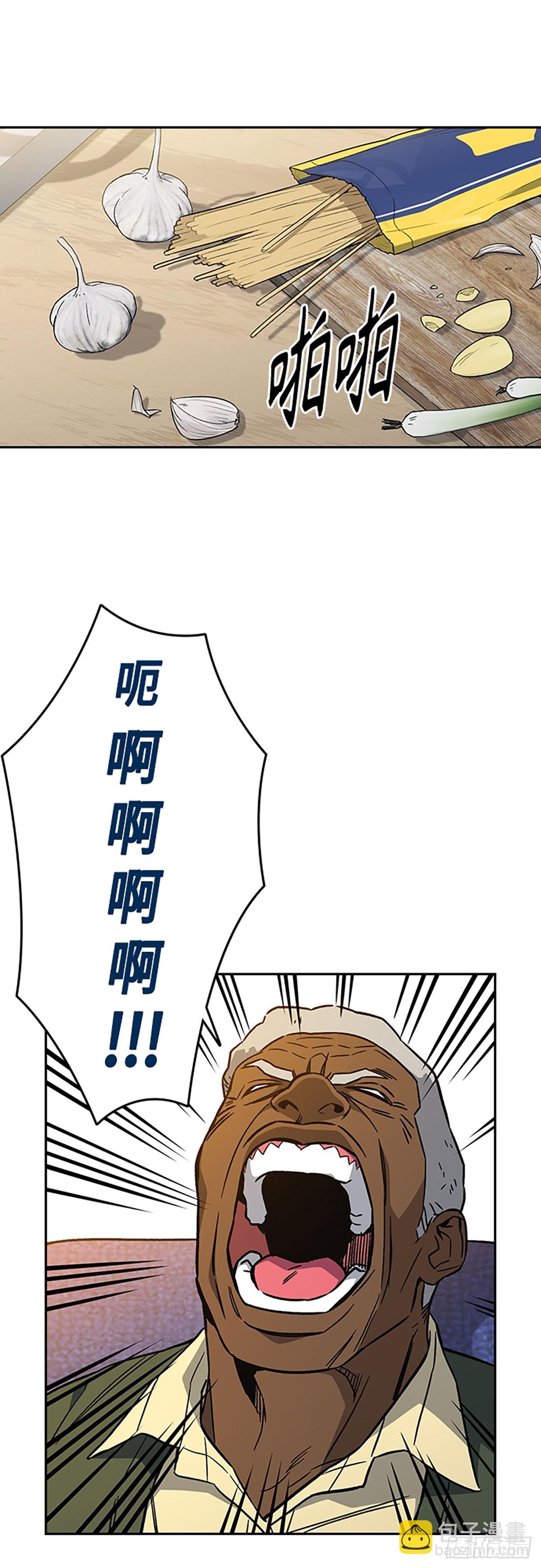 第2季 第92话11