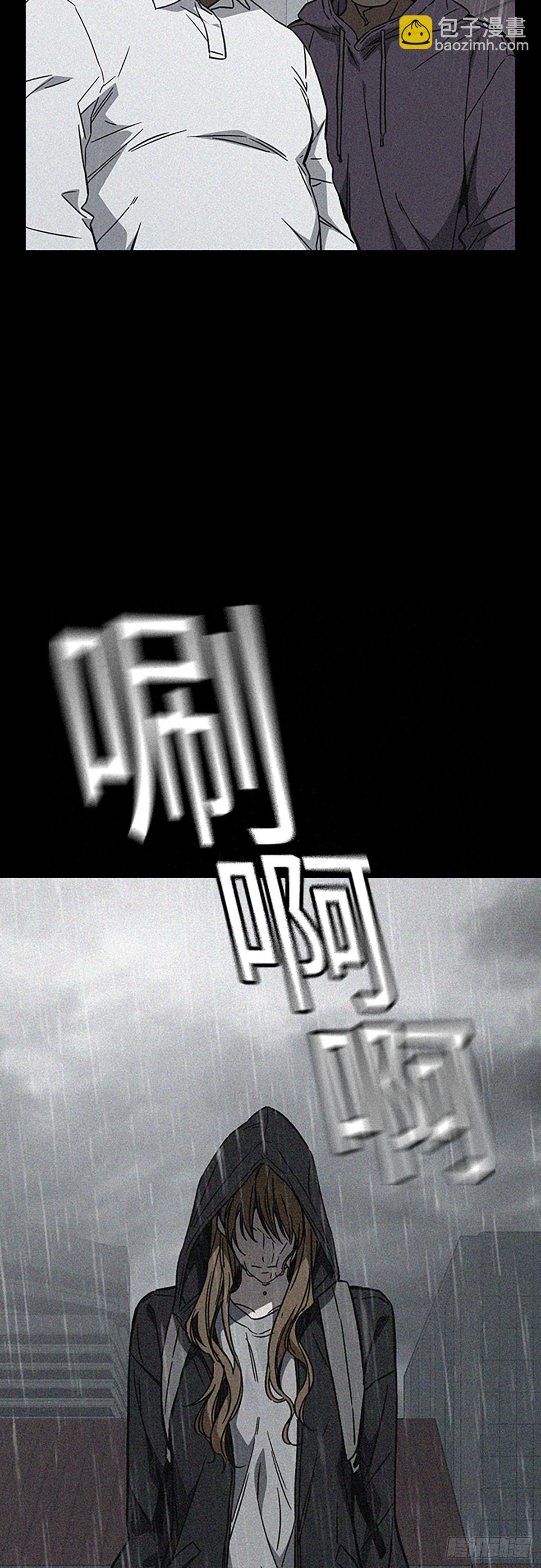 第2季 第92话14