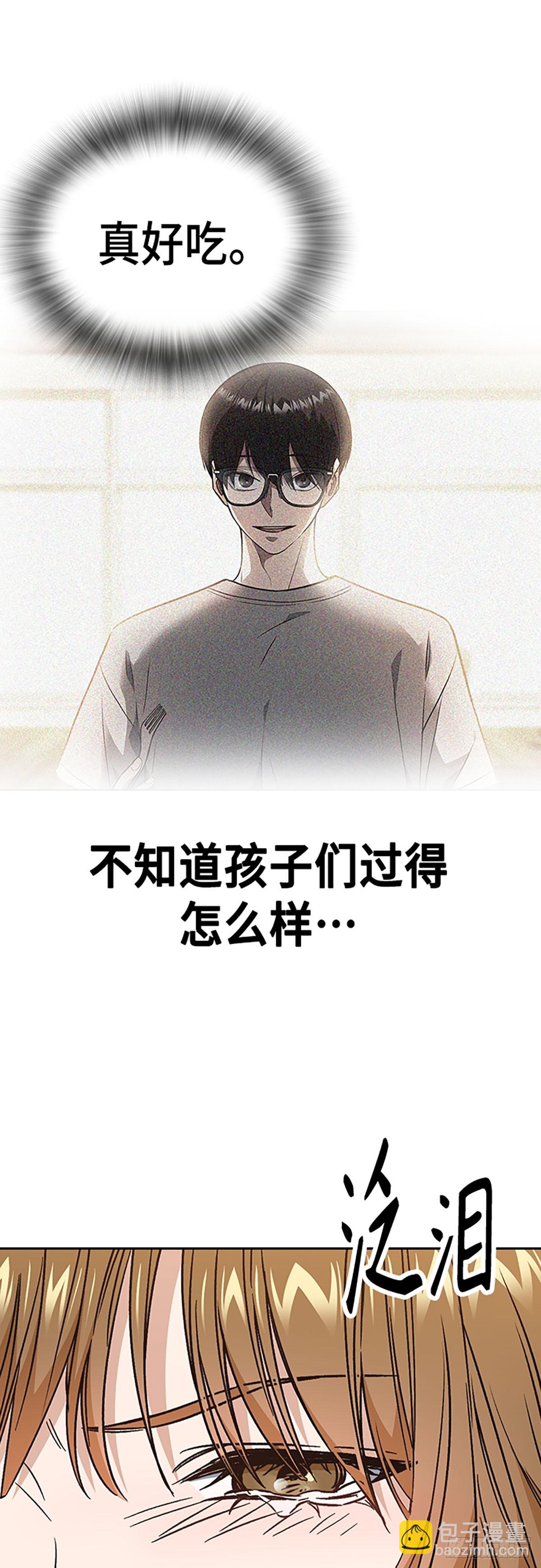 第2季 第92话18