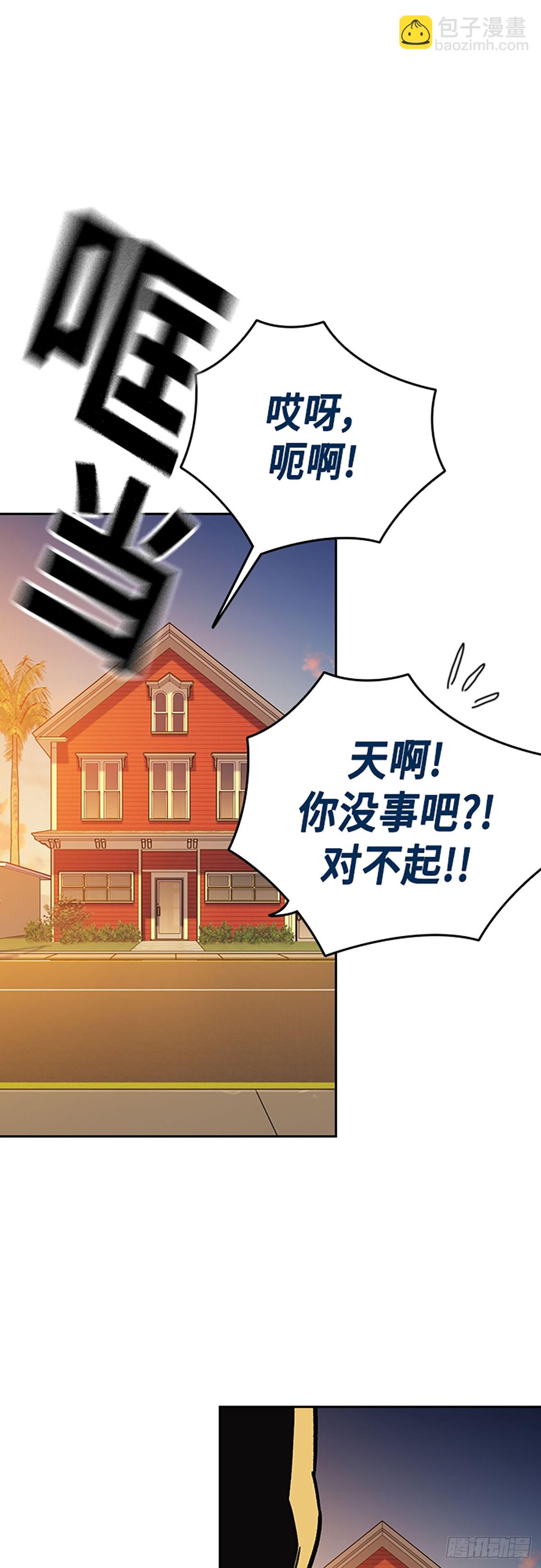 第2季 第92话23