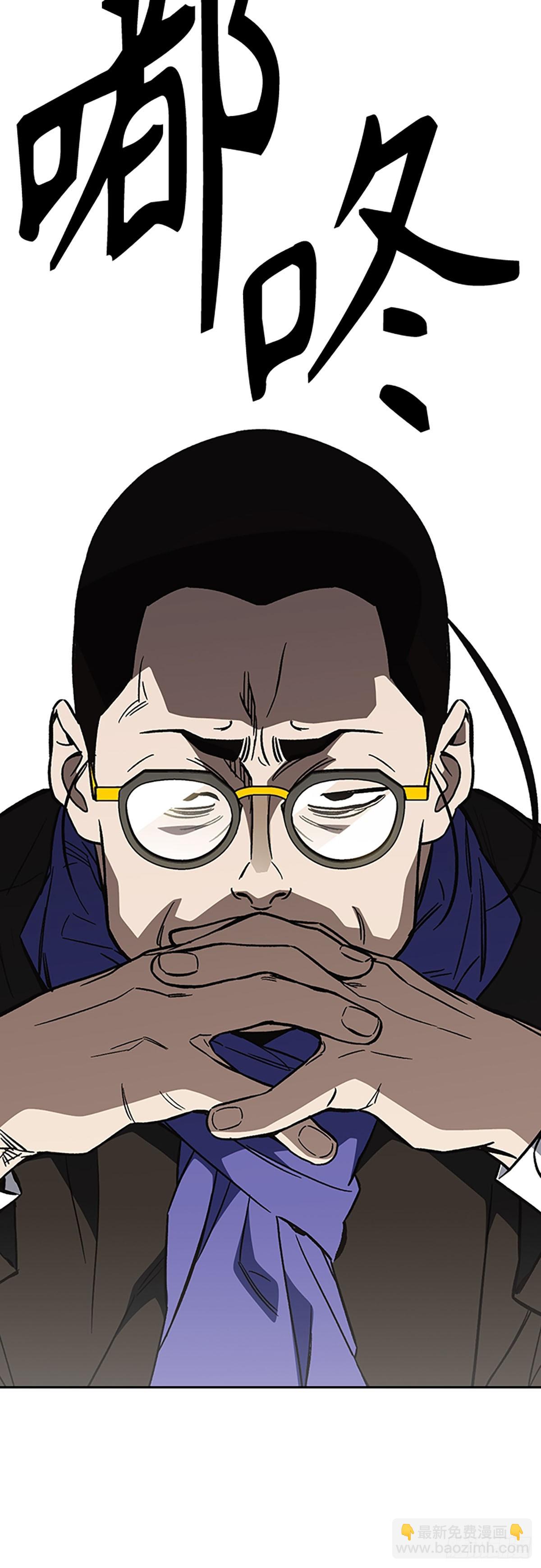 第2季 第92话25