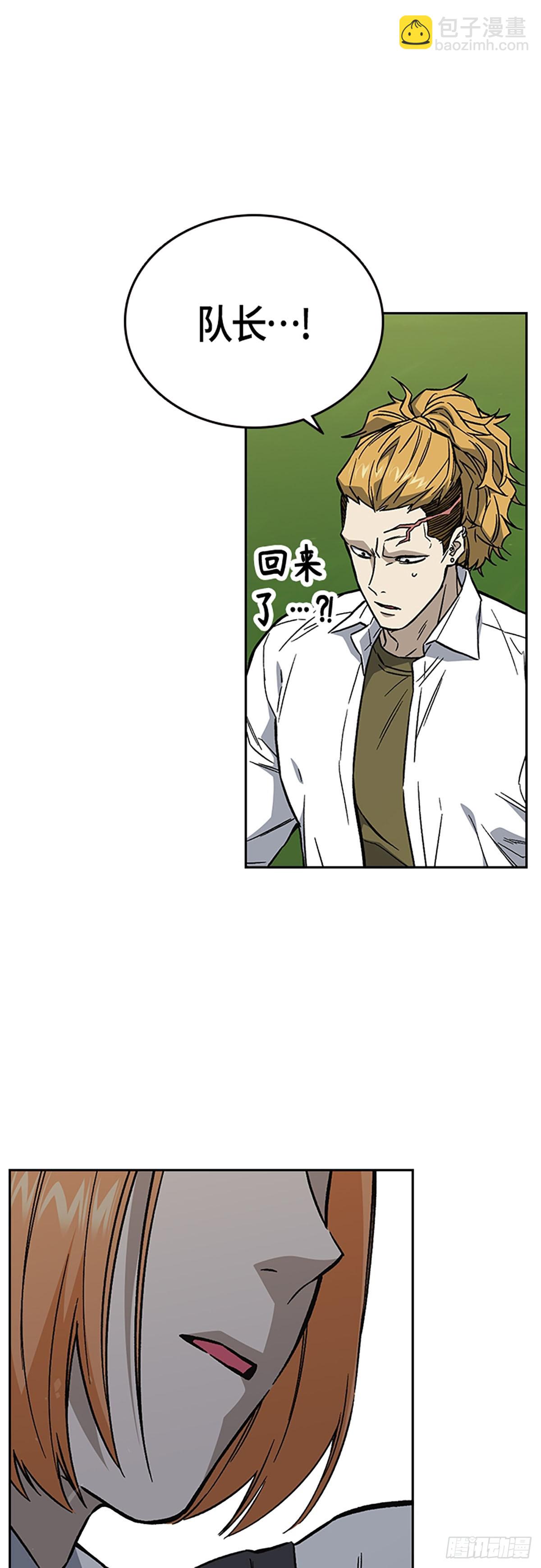 第2季 第92话32