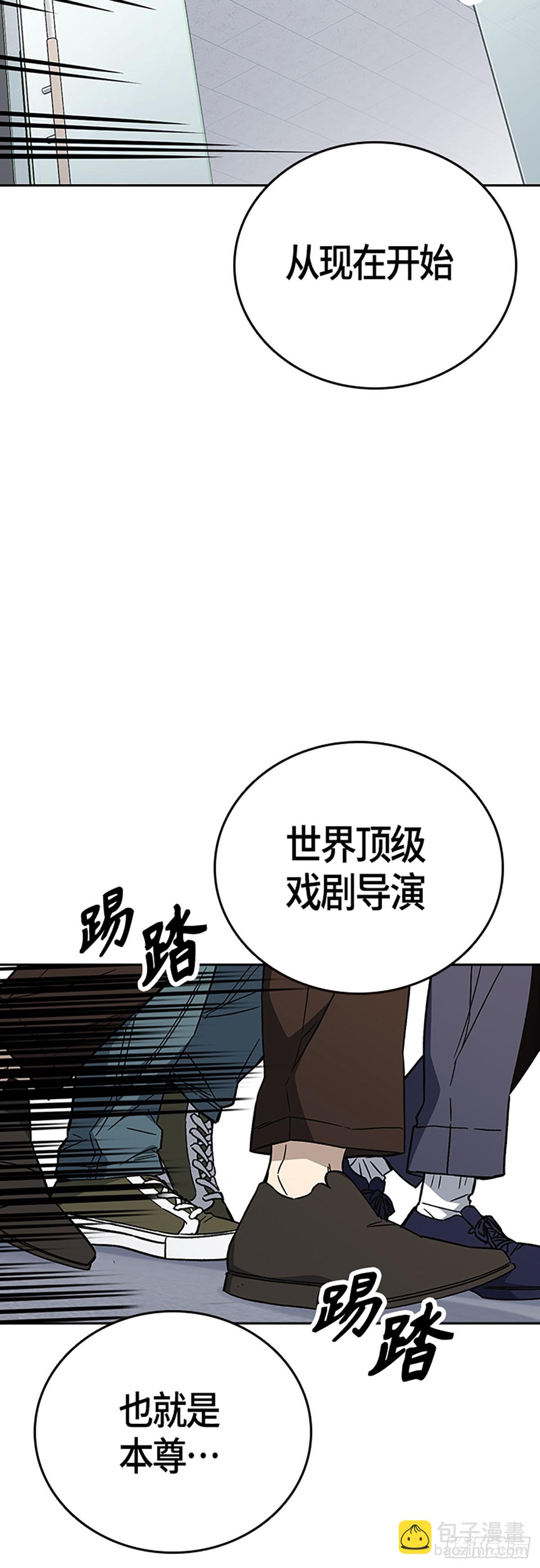 第2季 第92话39
