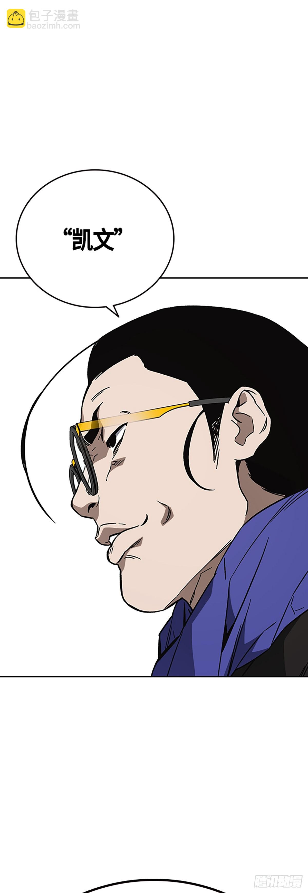 第2季 第92话40