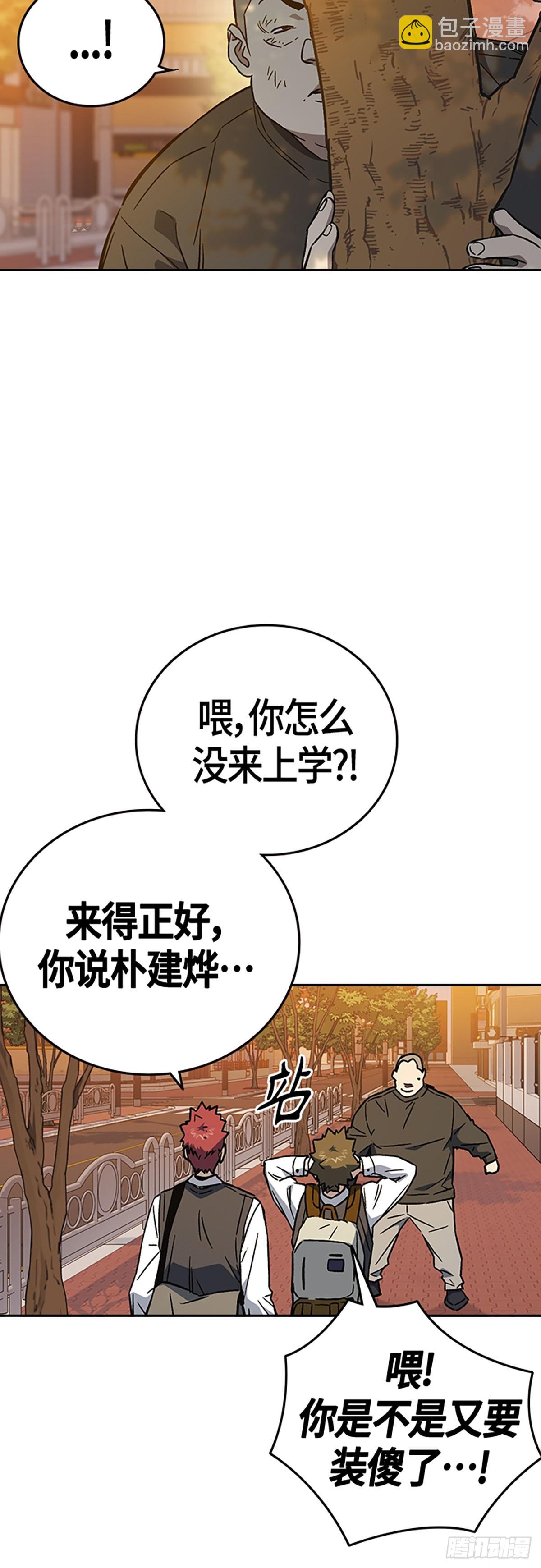 第2季 第92话65