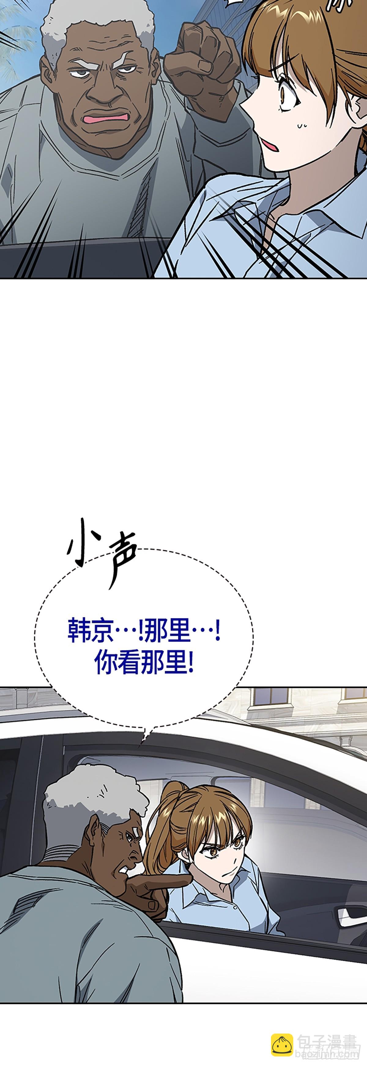 第2季 第101话12