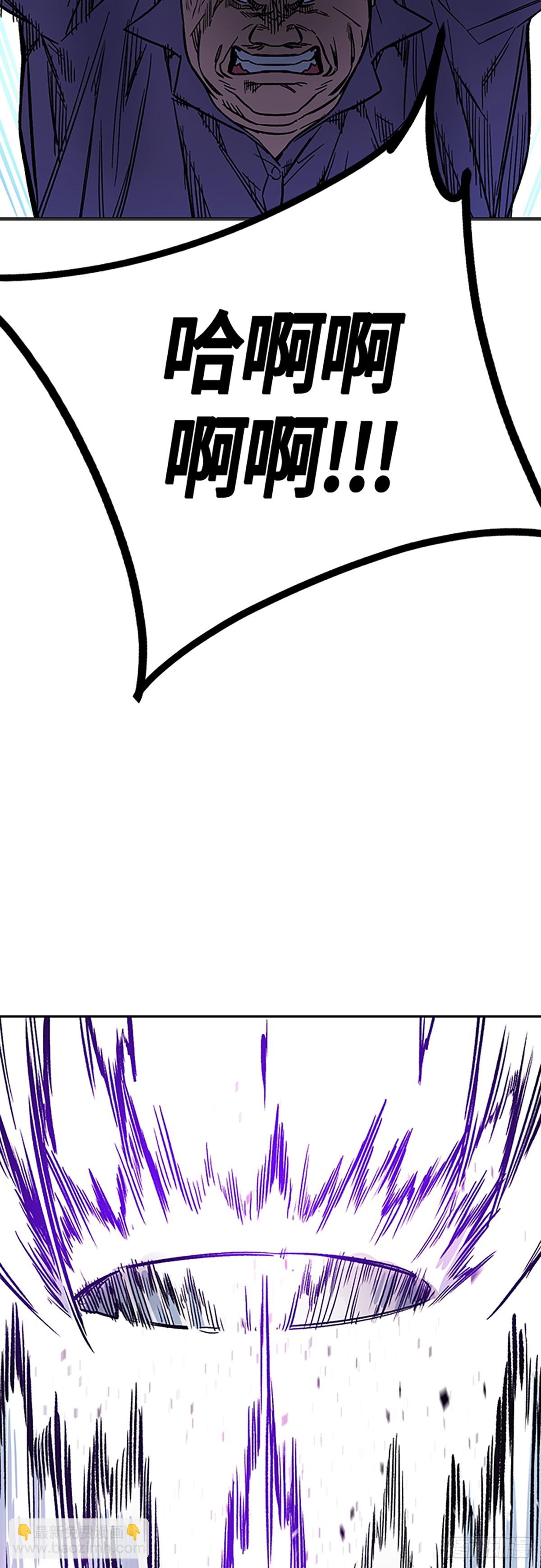 第2季 第101话30