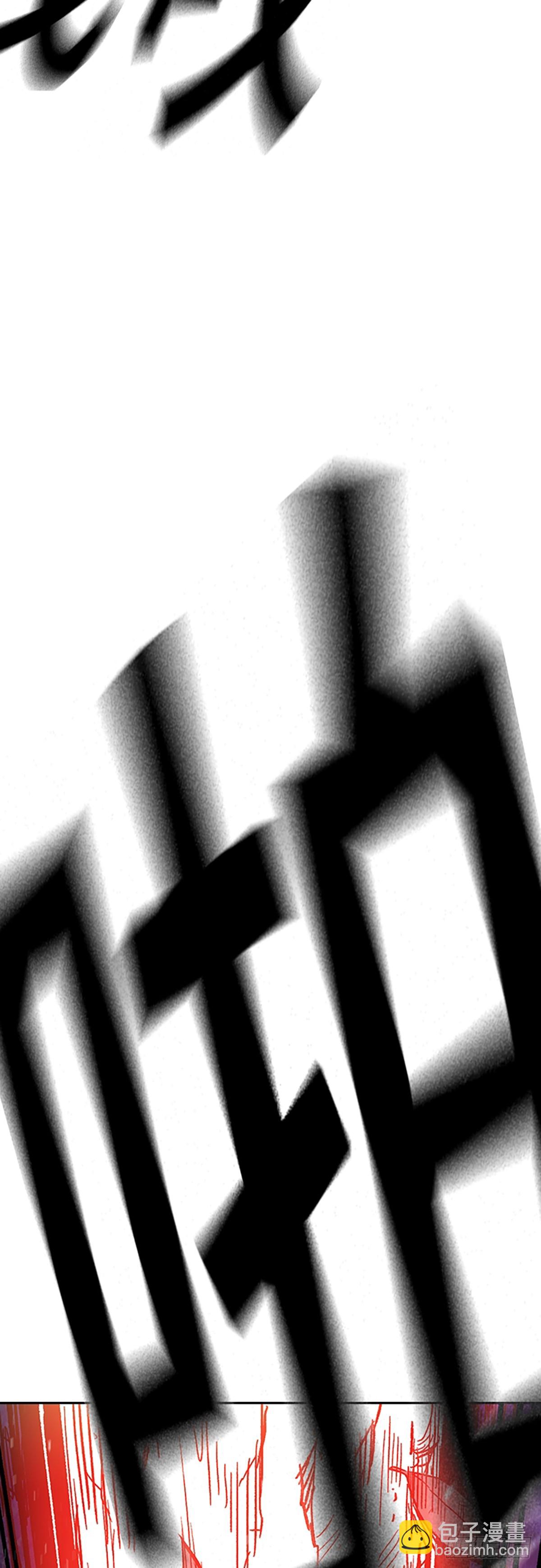 第2季 第101话35