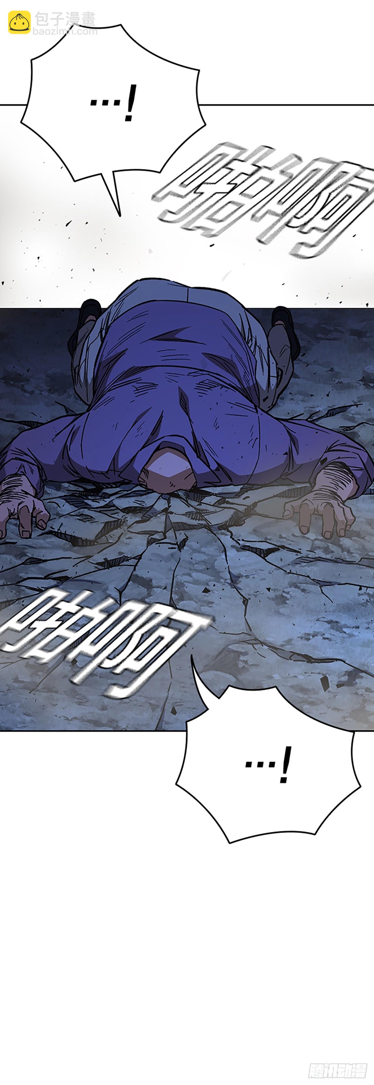 第2季 第101话38