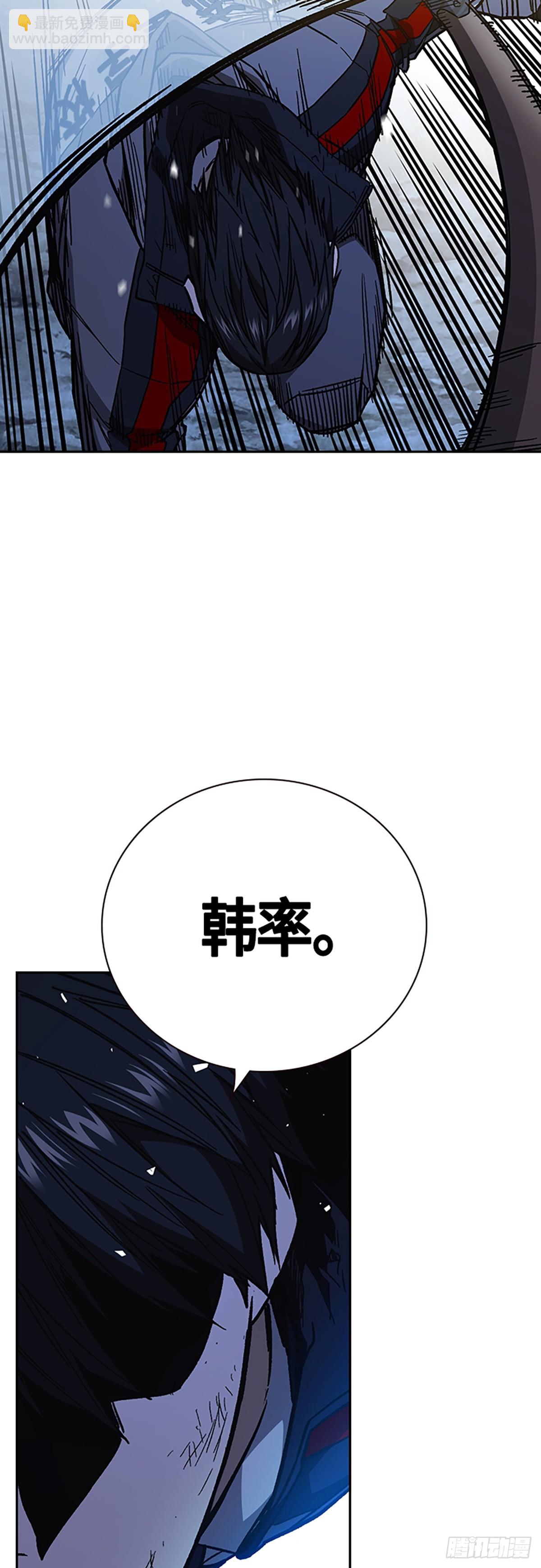 第2季 第101话43
