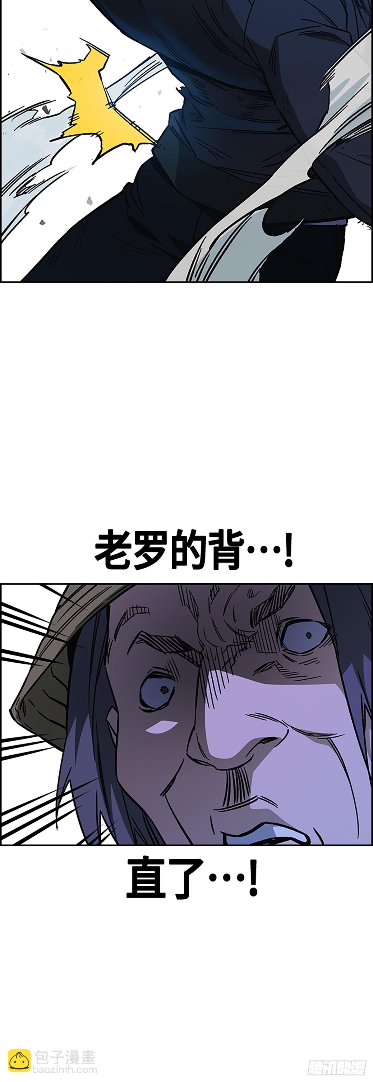 第2季 第101话48