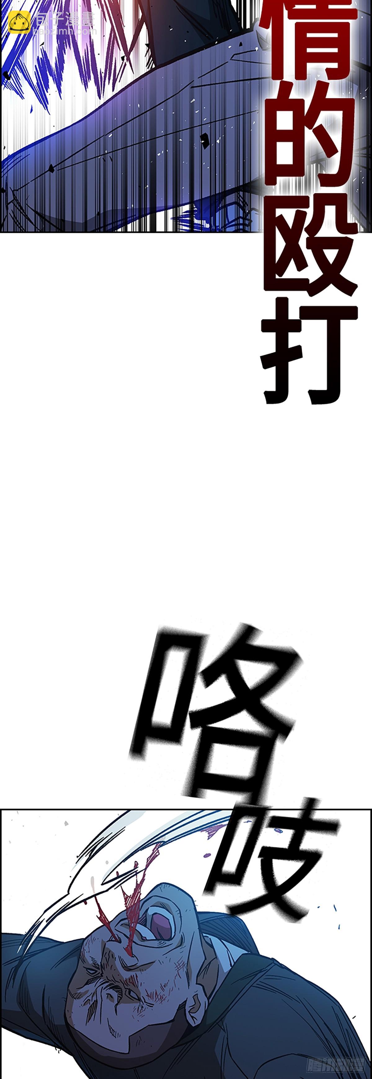 第2季 第101话51