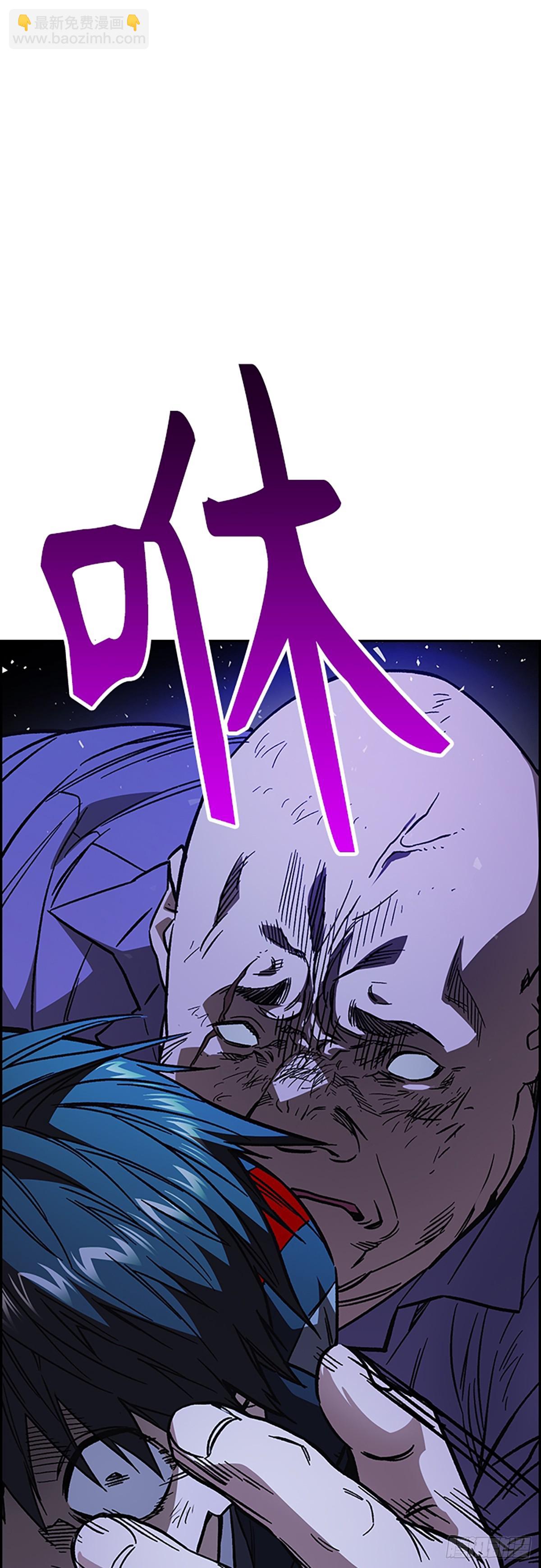 第2季 第101话55