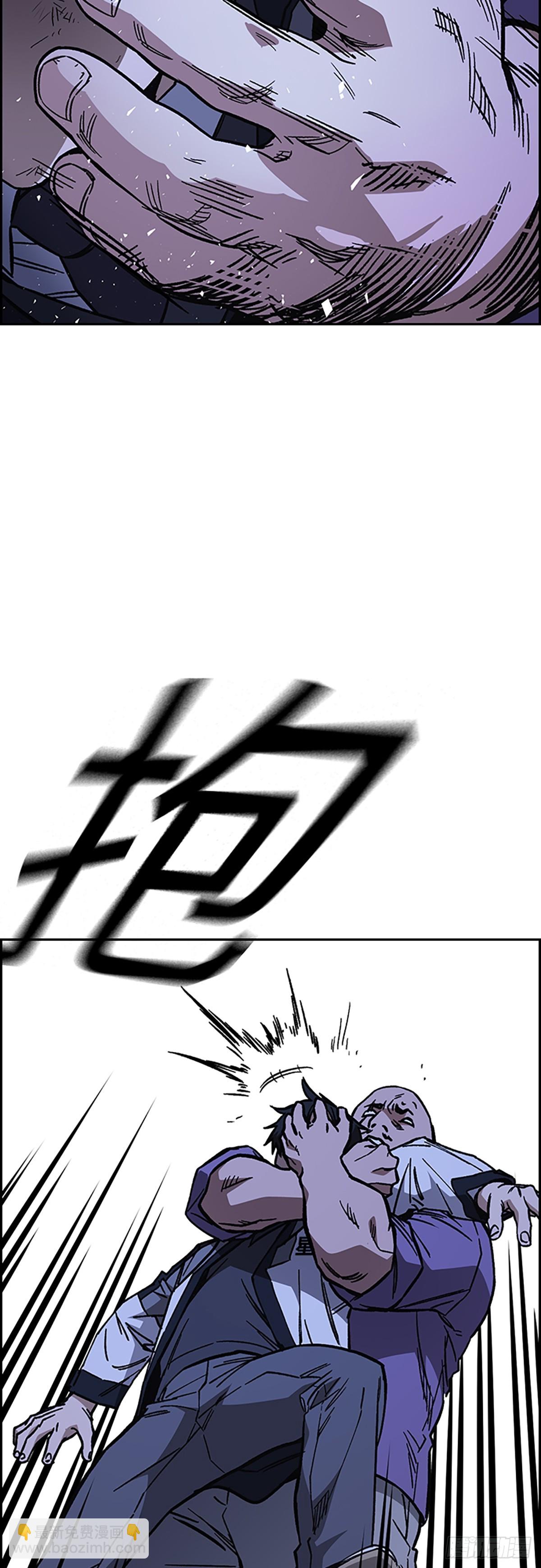 第2季 第101话56