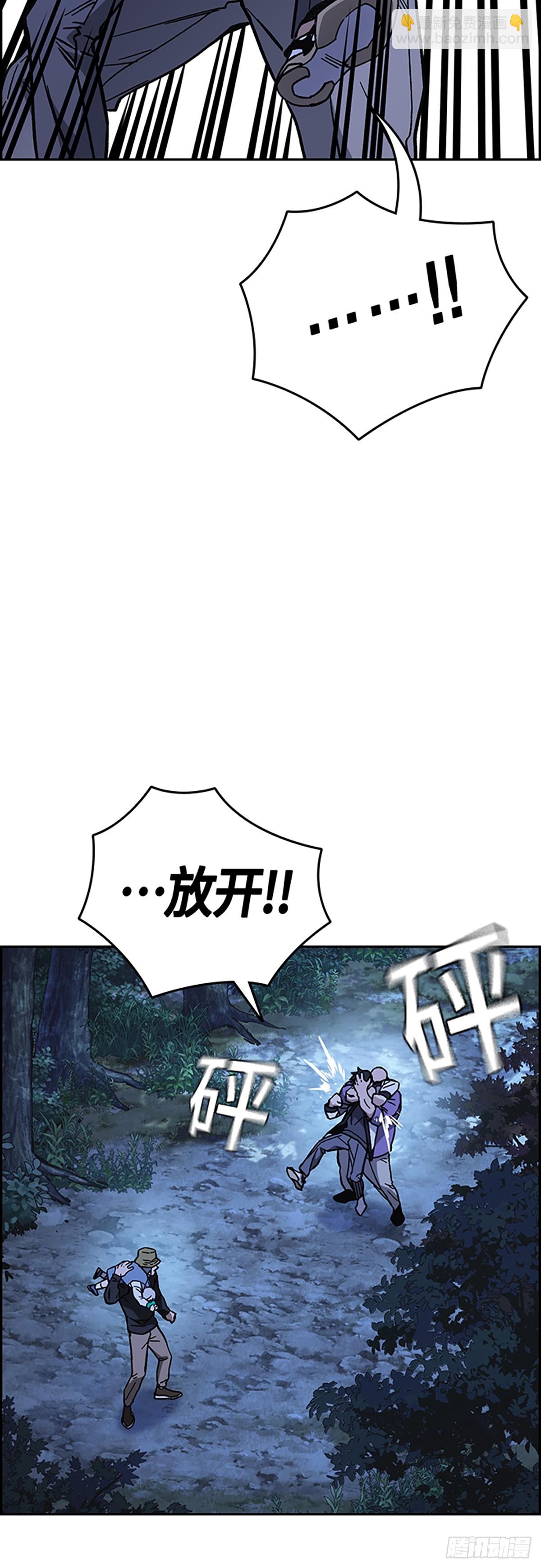 第2季 第101话58