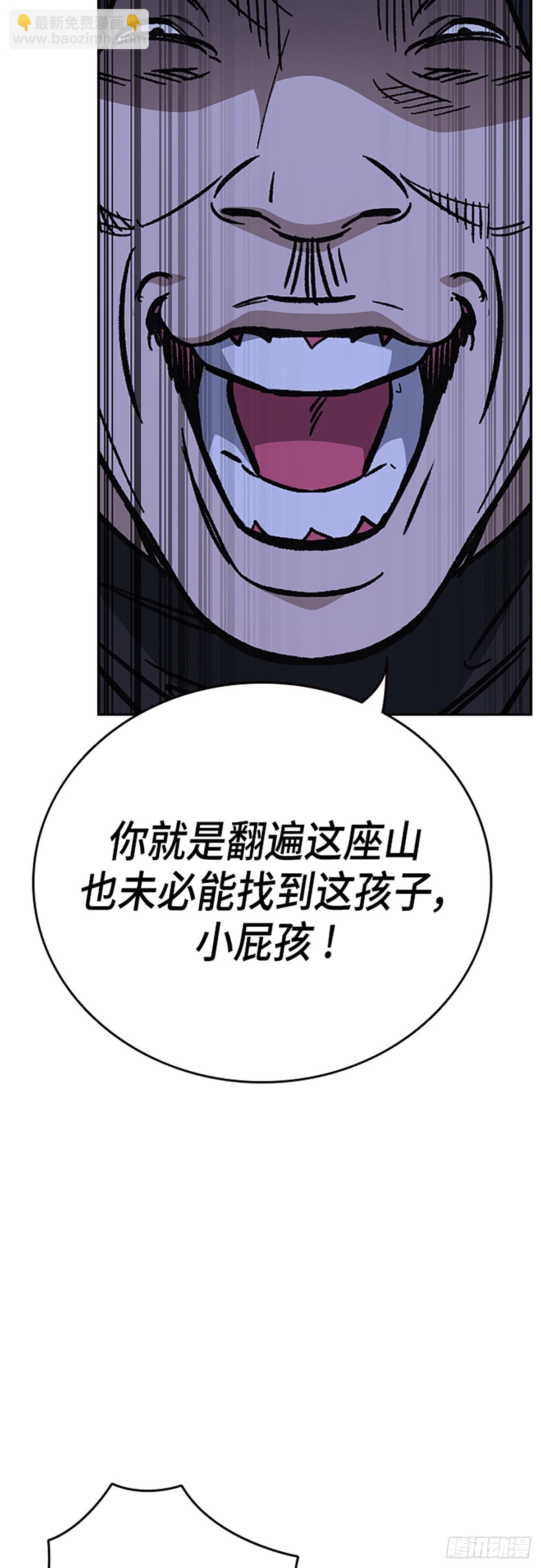 第2季 第101话63