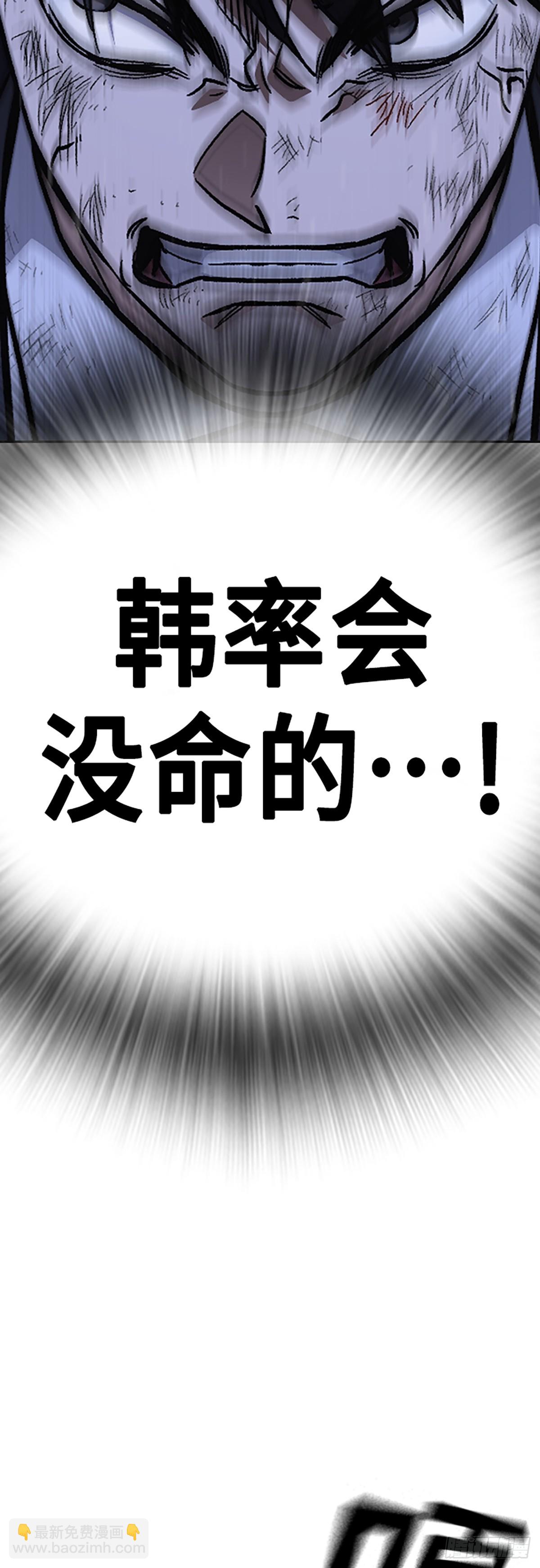 第2季 第101话75