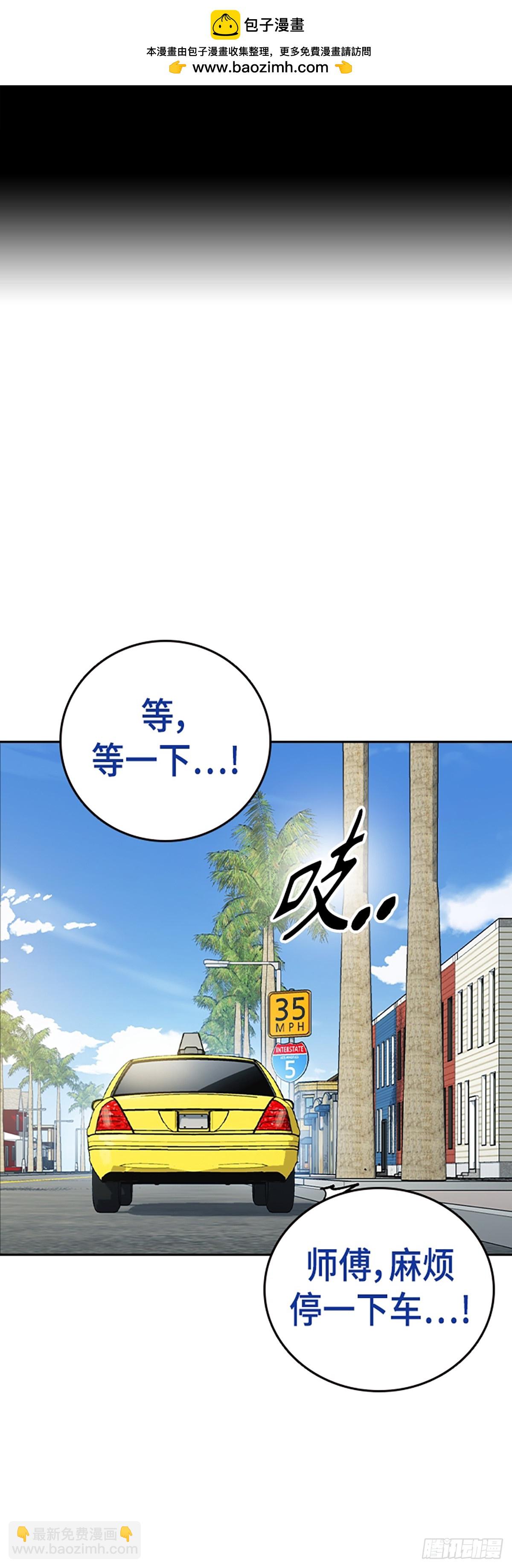 第2季 第111话1