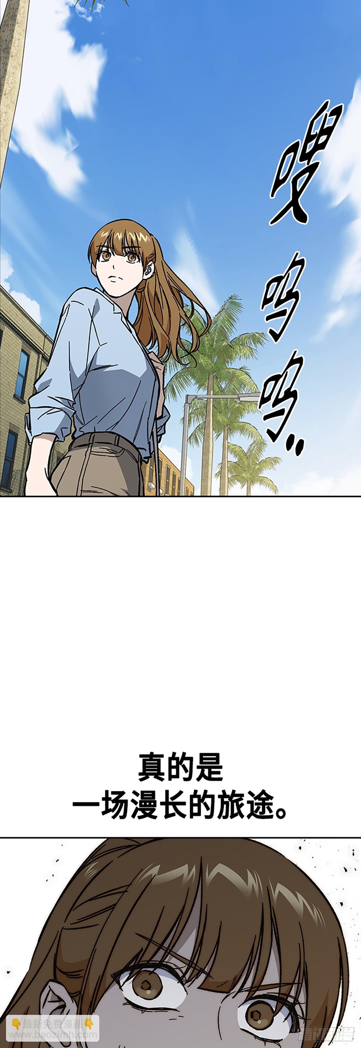 第2季 第111话10