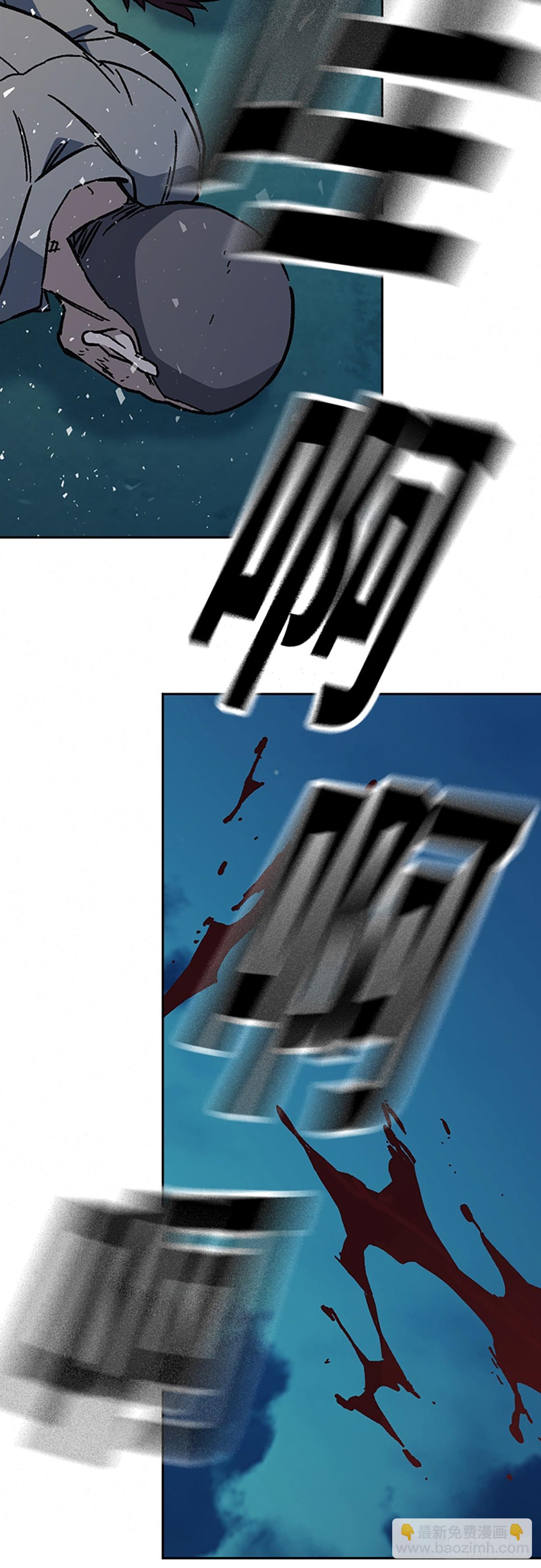 第2季 第111话16