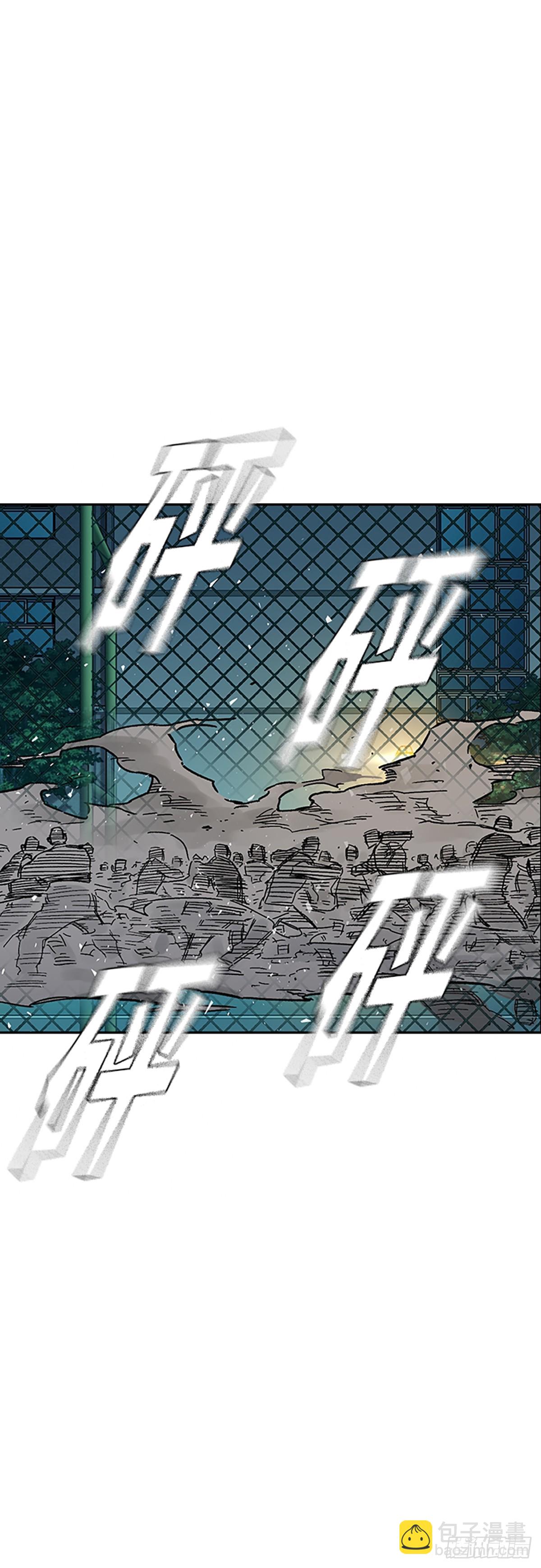 第2季 第111话17