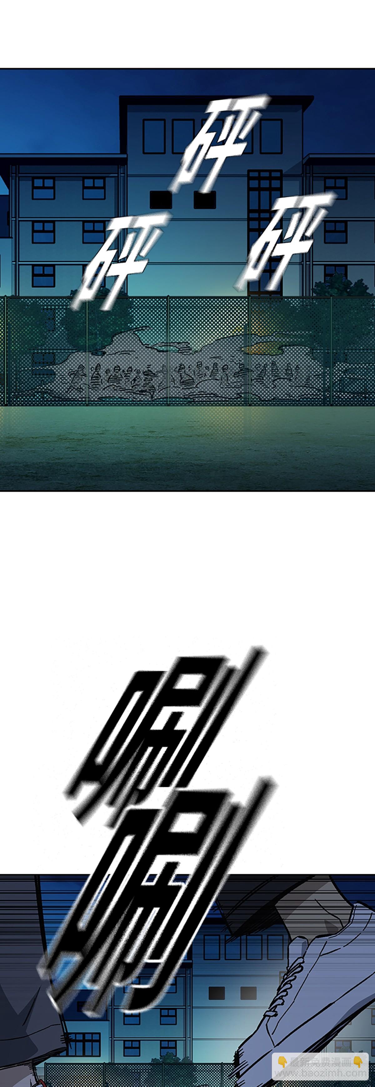 第2季 第111话18