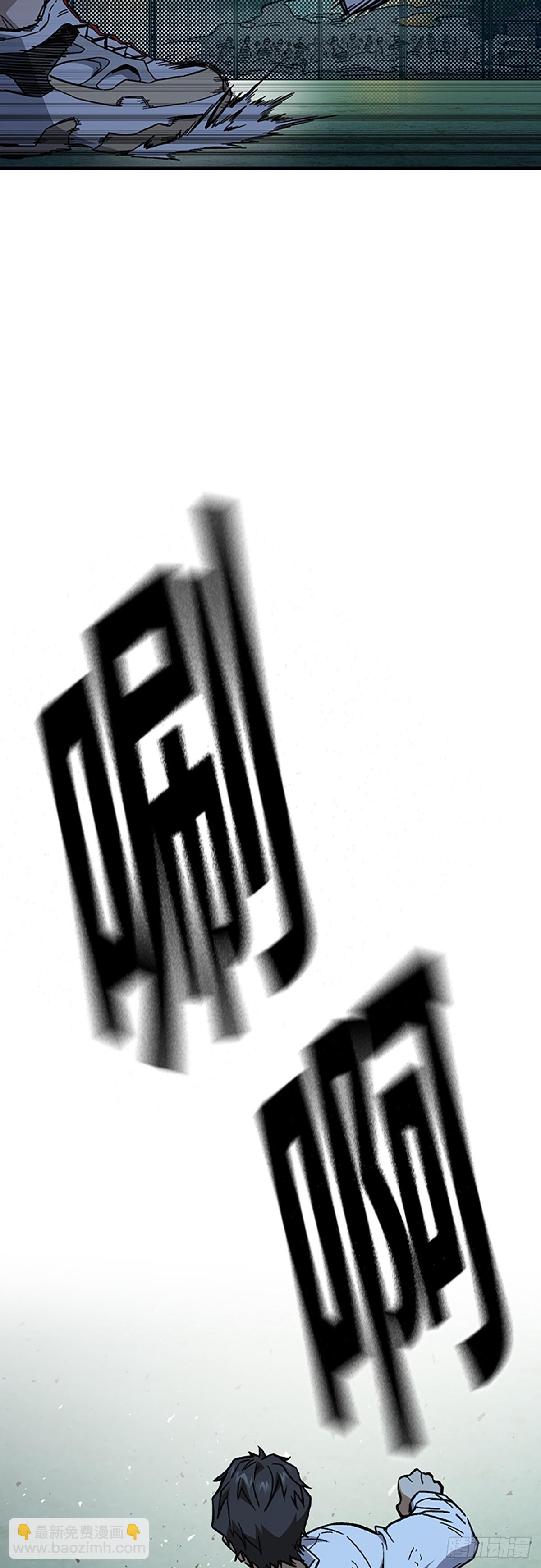 第2季 第111话19