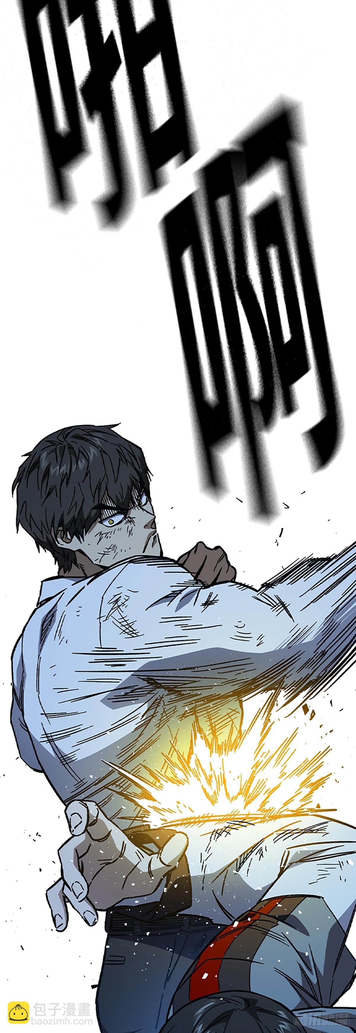 第2季 第111话22