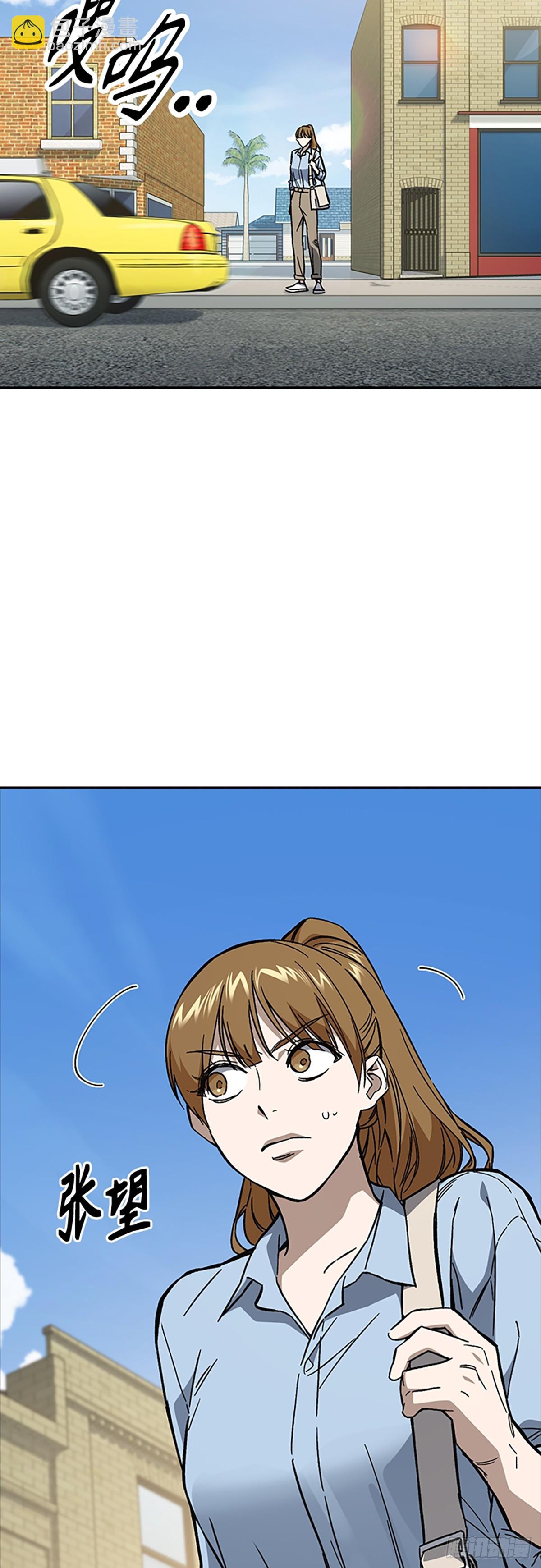 第2季 第111话3