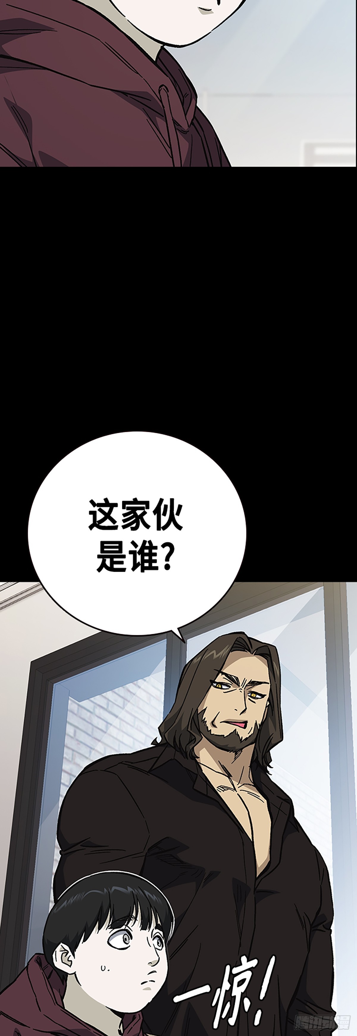 第2季 第111话45