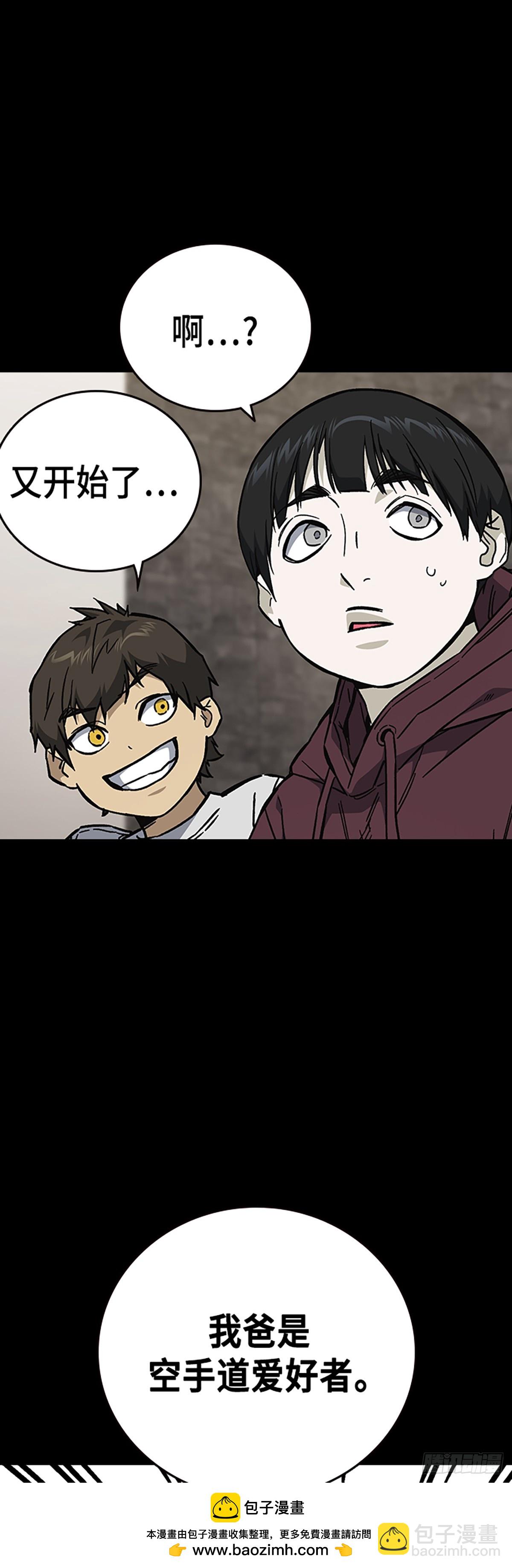 第2季 第111话53