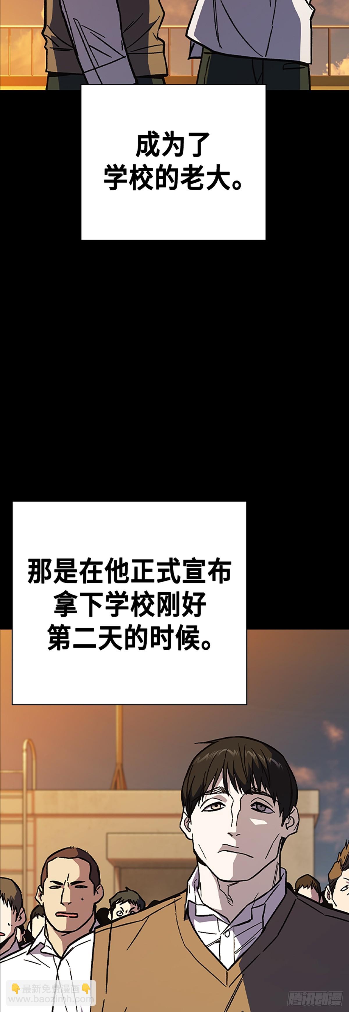 第2季 第111话60