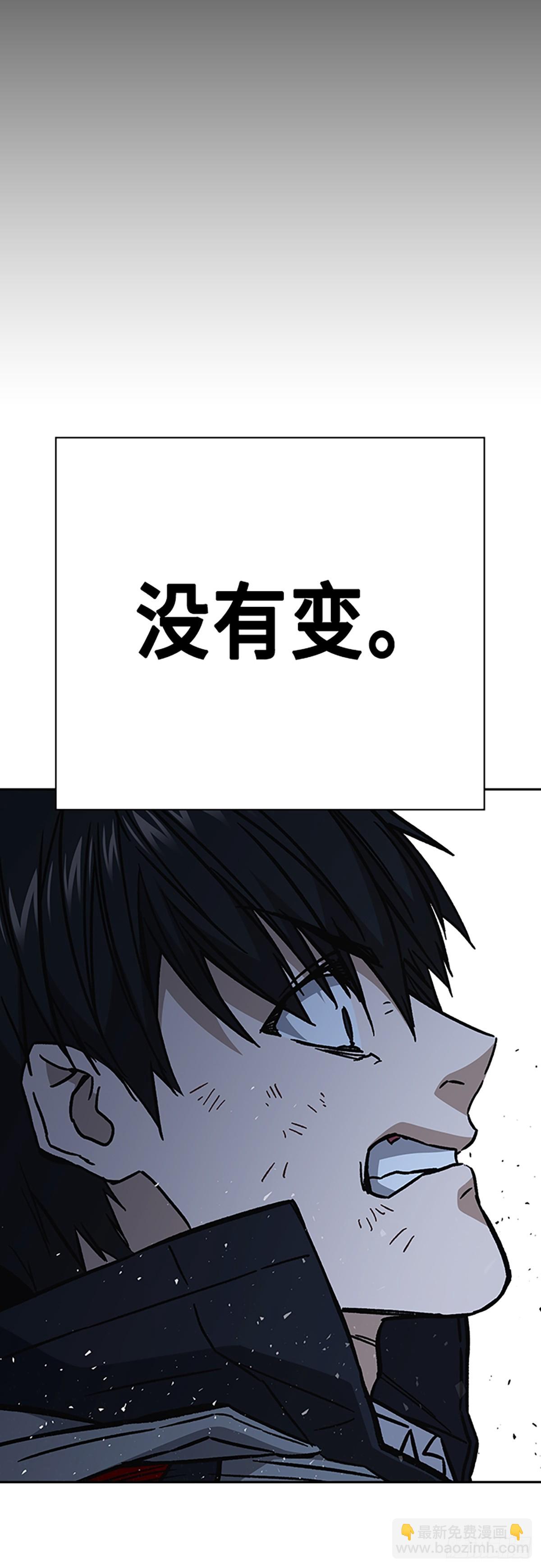 第2季 第111话65